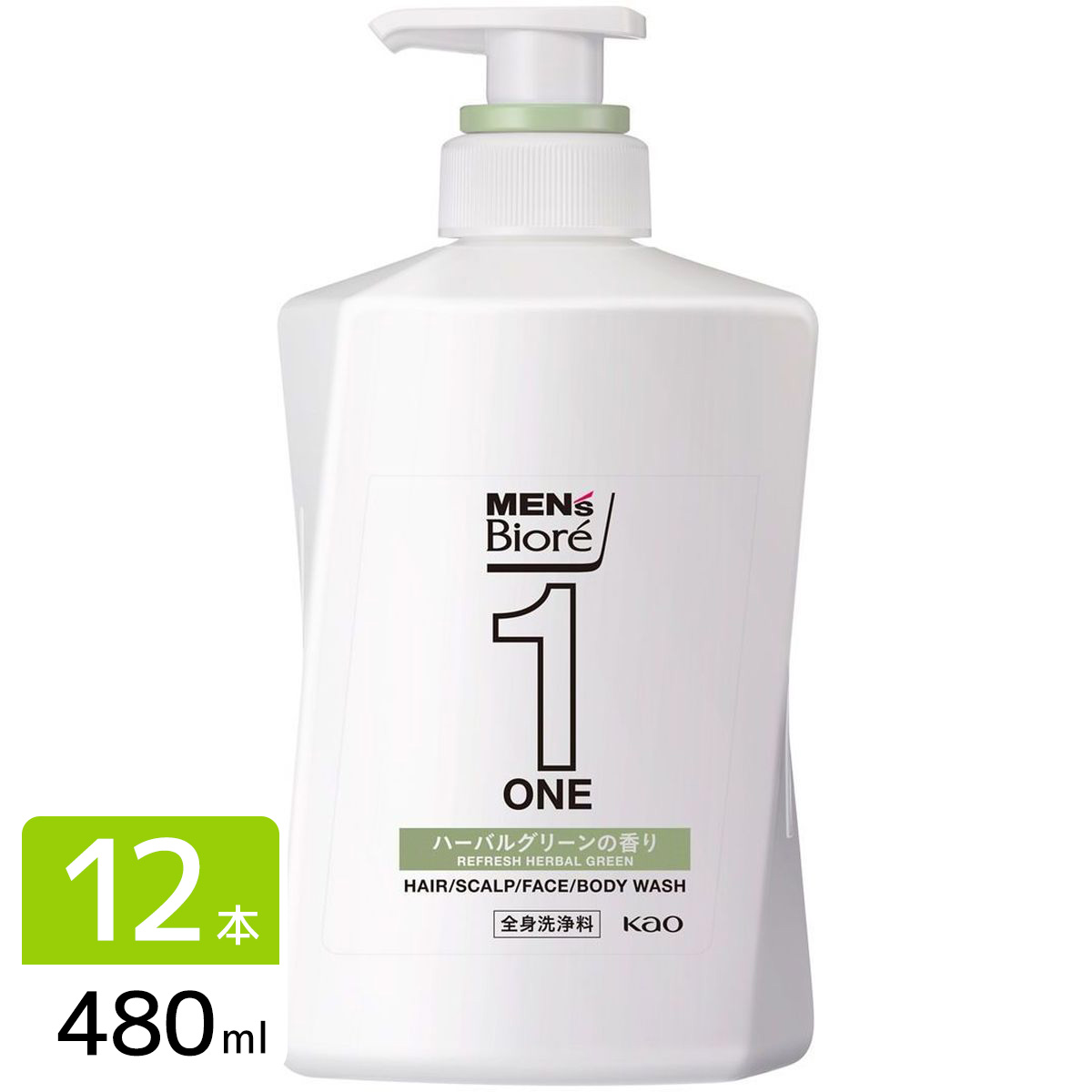 メンズビオレ ONE オールインワン全身洗浄料 爽やかなハーバルグリーンの香り 本体 480ml×12本