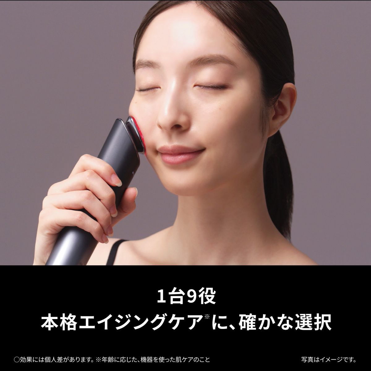 ひかりTVショッピング | 【5年保証付】パナソニック ひかりTVショッピング | 【5年保証付】パナソニック