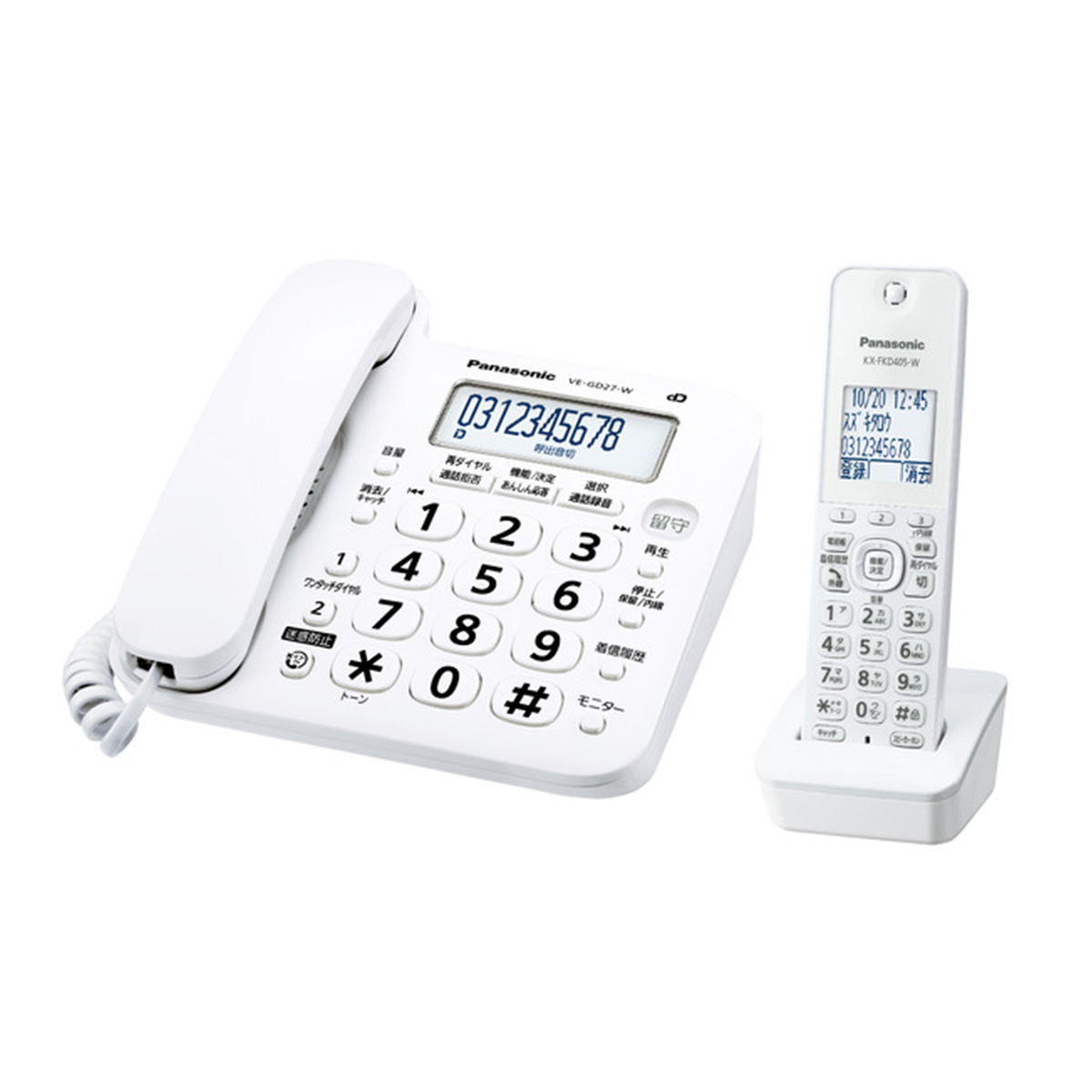 パナソニック コードレス電話機(子機1台付き) ホワイト