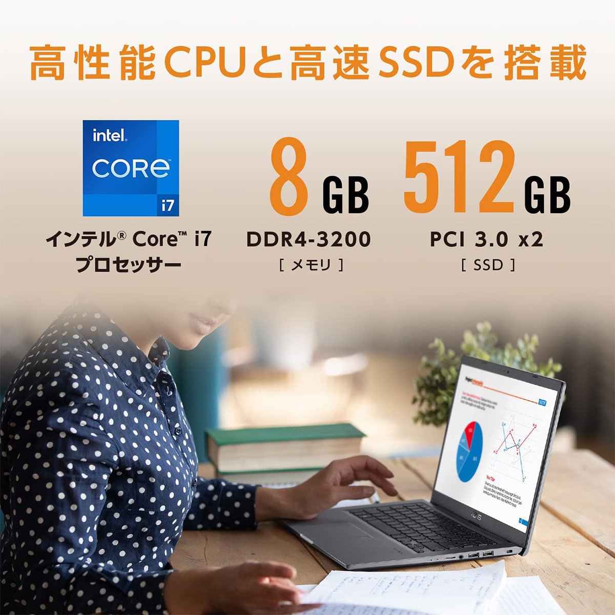 ノートPC X515EA 15.6型 Core i7 8GB 512GB Win11Home Office H＆B2021 トランスペアレントシルバー