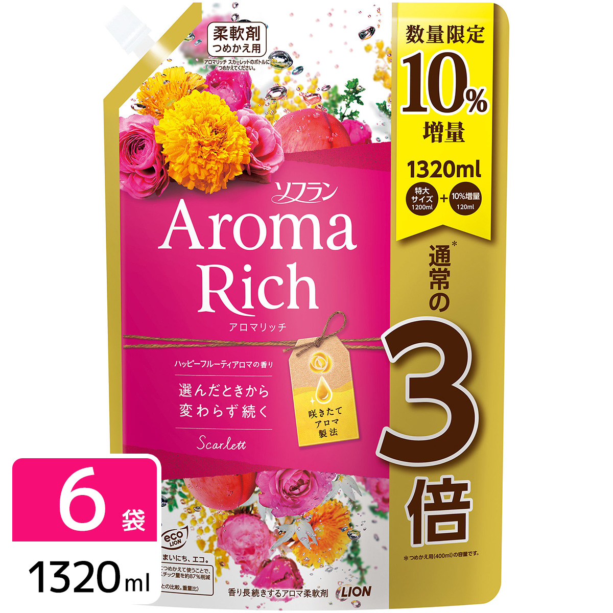 ［在庫限り］ソフラン アロマリッチ スカーレット 柔軟剤 詰め替え 特大 増量 1320ml×6袋