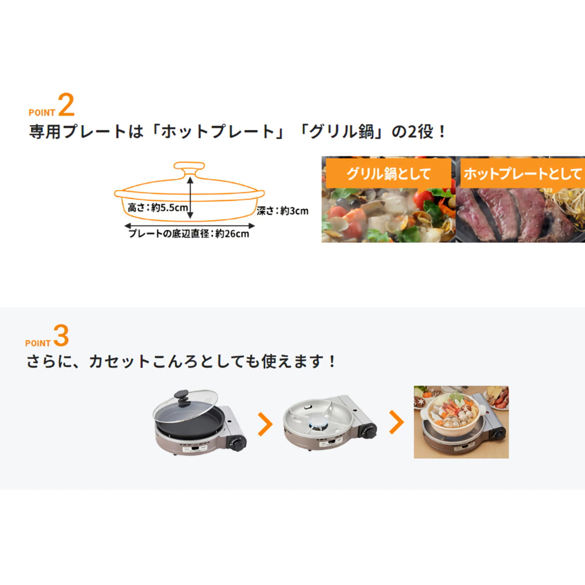 [在庫限り]イワタニ カセットコンロ 日本製 ビストロの達人III グリルパン付き iwatani ピンク