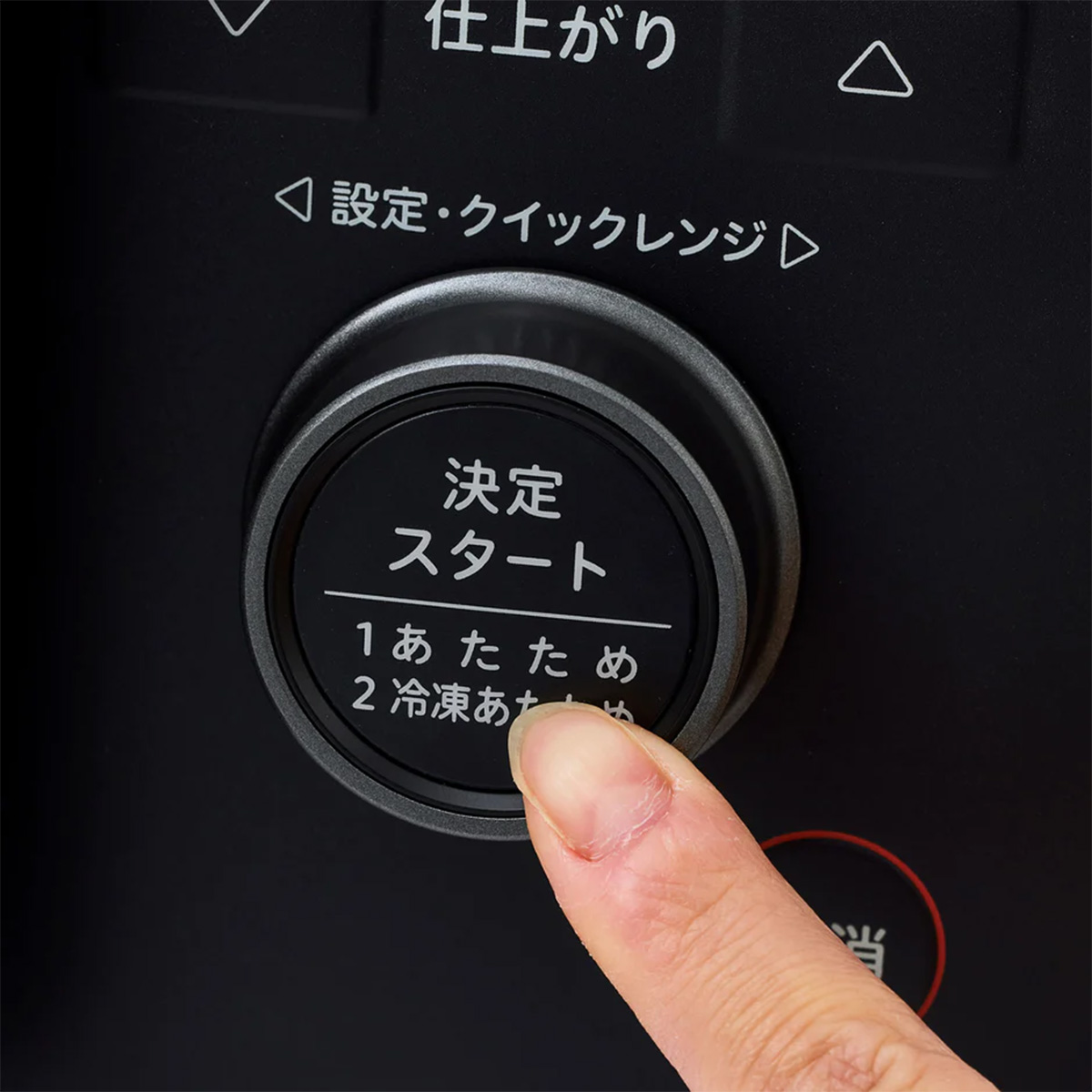 siroca おりょうりレンジ 電子レンジ 23L フラットテーブル ブラック