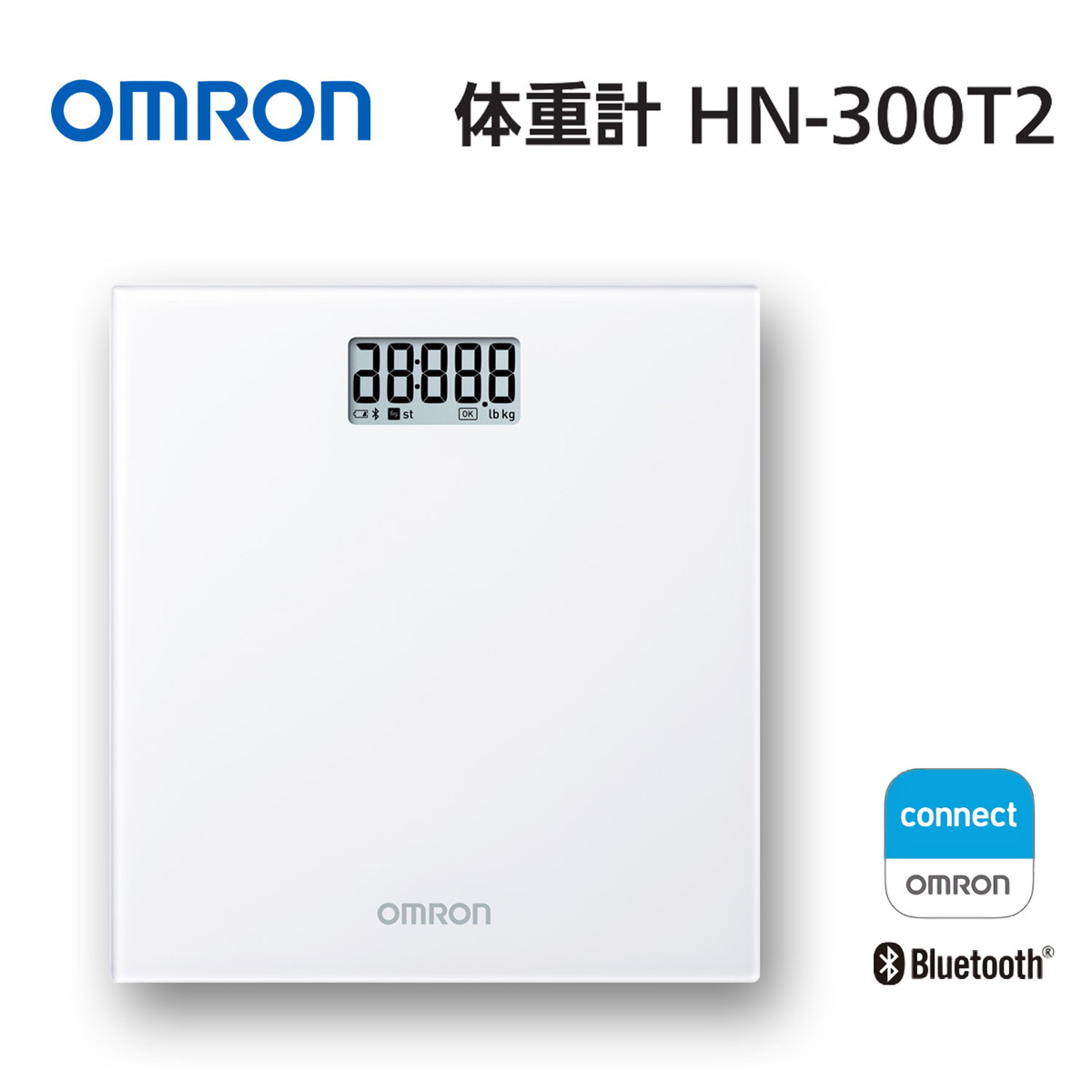 OMRON 体重計 スマホアプリ「OMRON connect」対応 ホワイト