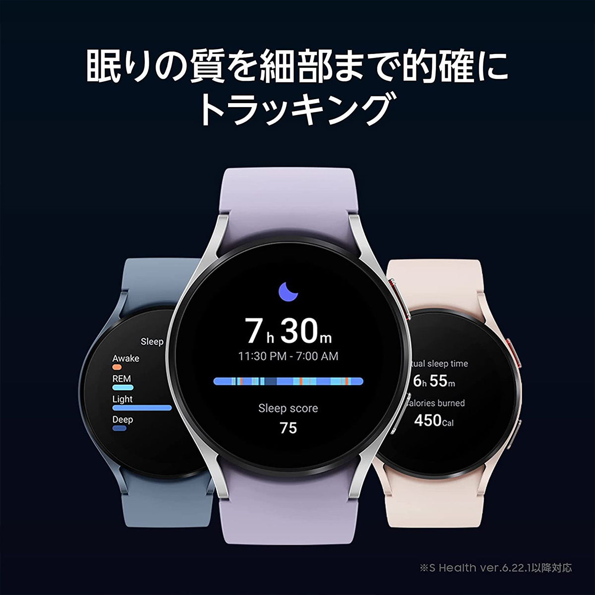 Galaxy Watch5 44mm/Graphite