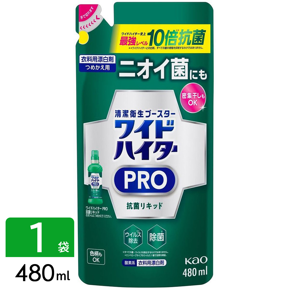 ワイドハイター PRO 漂白剤 抗菌リキッド 詰め替え 500ml