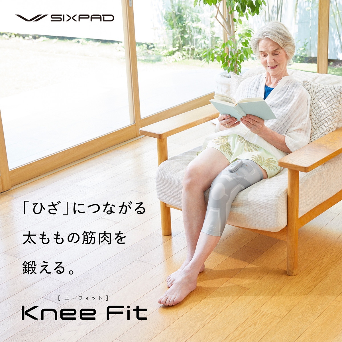 【即納】 SIXPAD Knee Fit Lサイズ シックスパッド ニーフィット Lサイズ EMS 膝 ひざ トレーニング 健康器具 正規店
