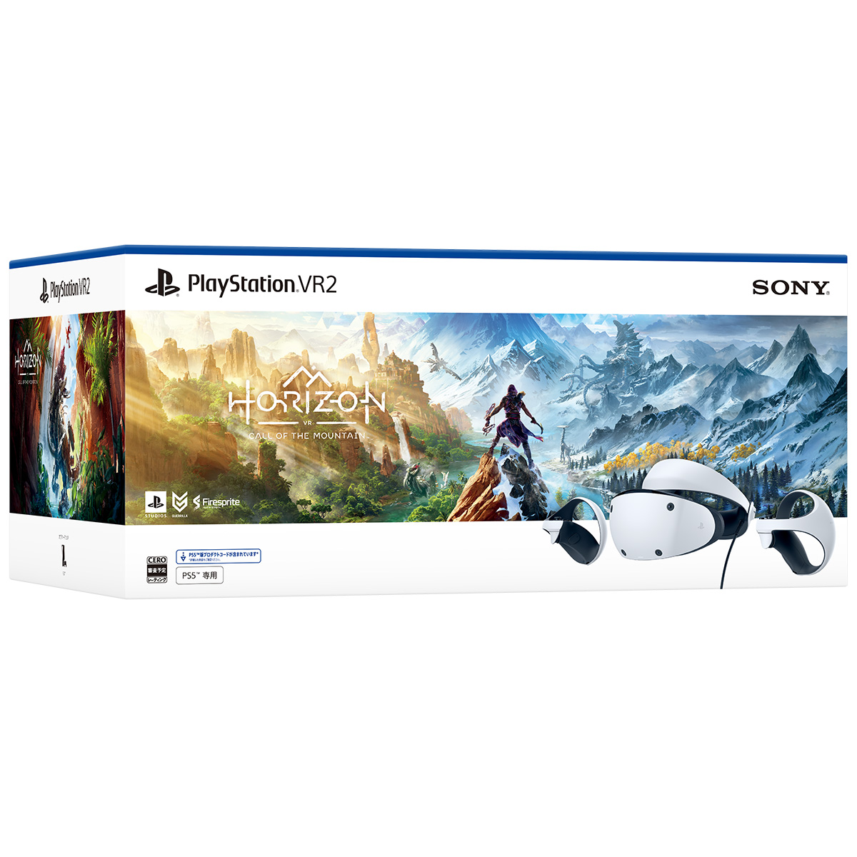 ［PS5］PlayStation VR2 Horizon Call of the Mountain 同梱版　PSVR2 CFIJ-17001  ホライゾン PS5