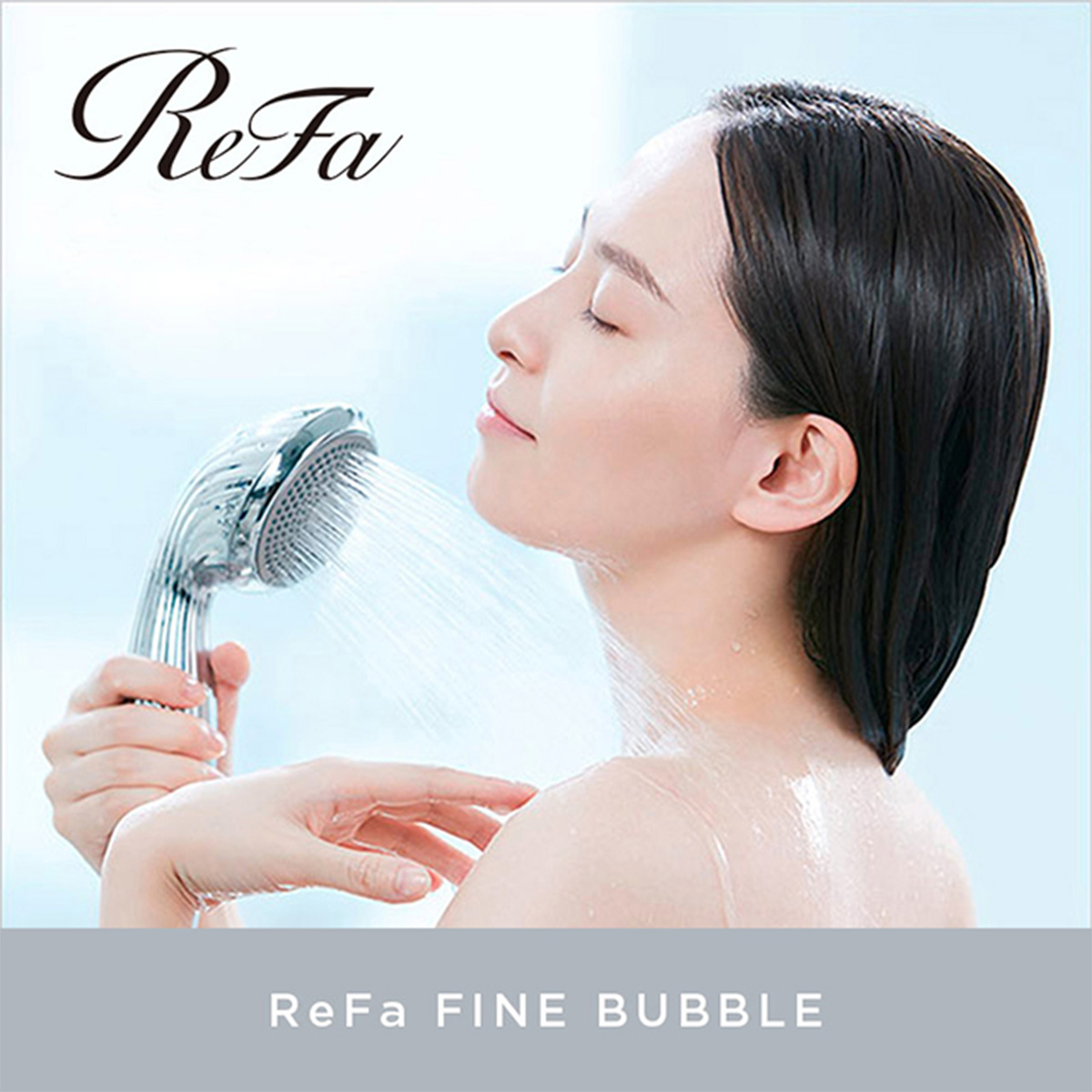 【即納】 ReFa FINE BUBBLE リファ ファインバブル シャワーヘッド ウルトラファインバブル マイクロバブル 美容 節水 頭皮 うるおい  正規店