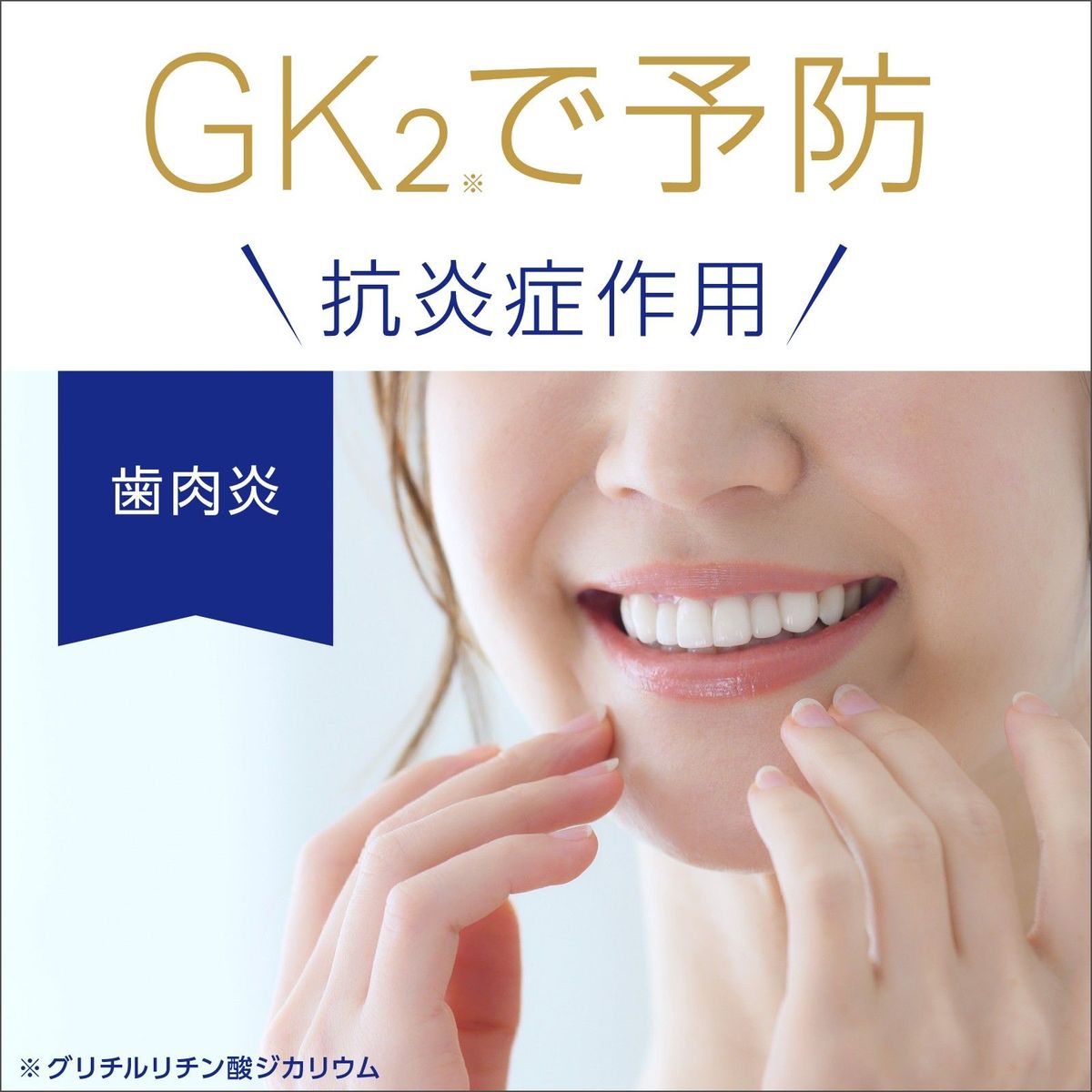モンダミン プレミアムケア マウスウォッシュ 1080ml×12本