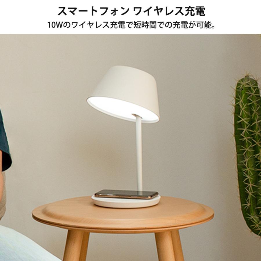 LEDスマートベッドサイドランプ Qi認証 ワイヤレス充電 調光 調色 間接照明 テーブルランプ インテリア おしゃれ