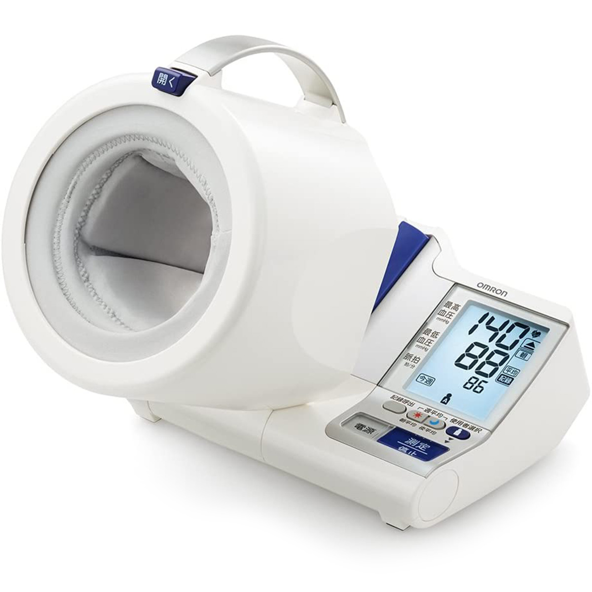 上腕式 自動血圧計 スポットアーム デジタル