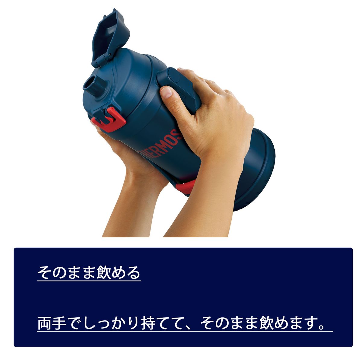 THERMOS 水筒 真空断熱スポーツジャグ 3.0L ブラックオレンジ