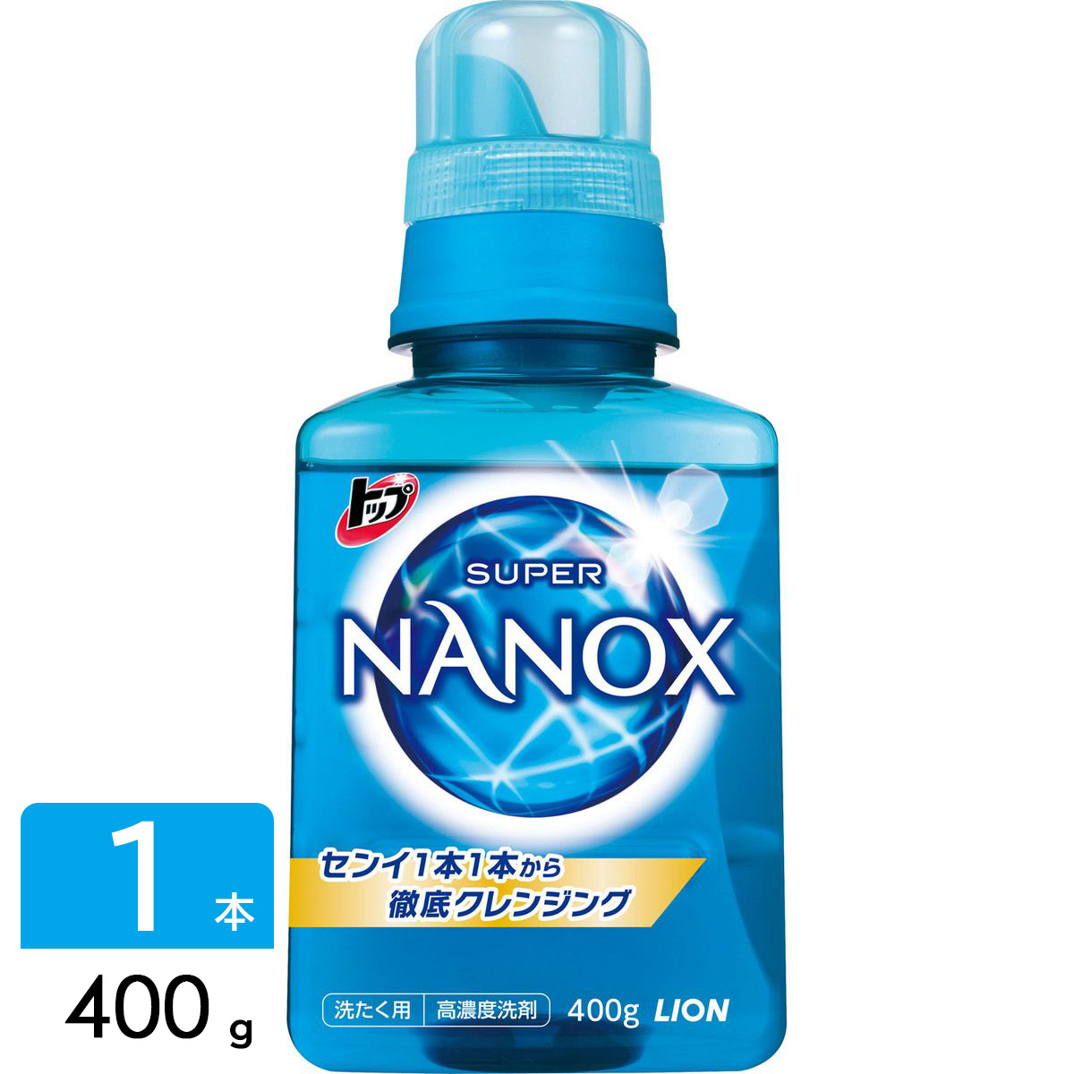トップ スーパーNANOX ナノックス 洗濯洗剤 本体 400g