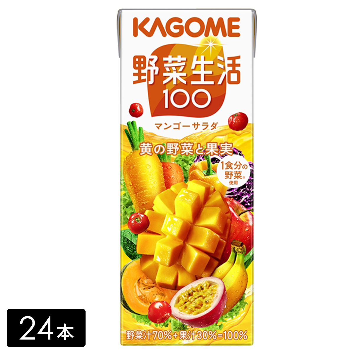 野菜生活100 マンゴーサラダ　200ｍｌ　24本（24本×1箱）