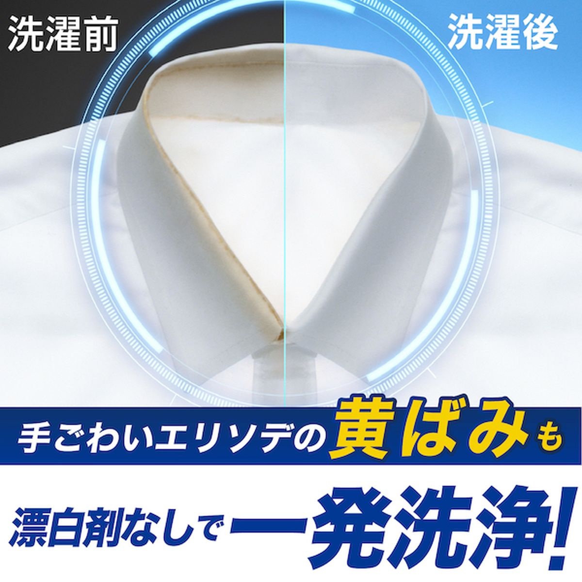 アリエール 洗濯洗剤 液体 詰め替え 超ジャンボ 1220g×6袋