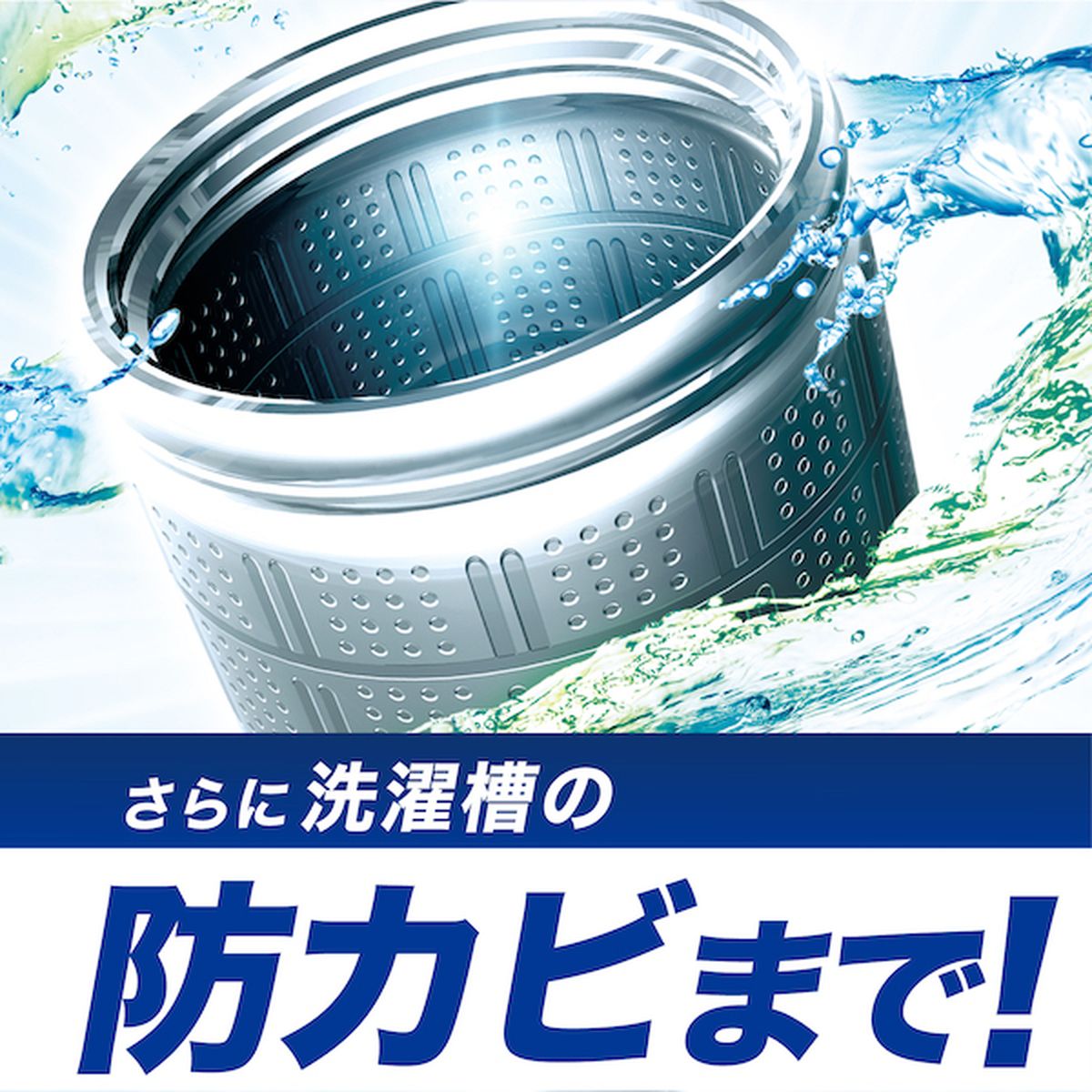 アリエール 洗濯洗剤 液体 詰め替え 超ジャンボ 1220g×6袋