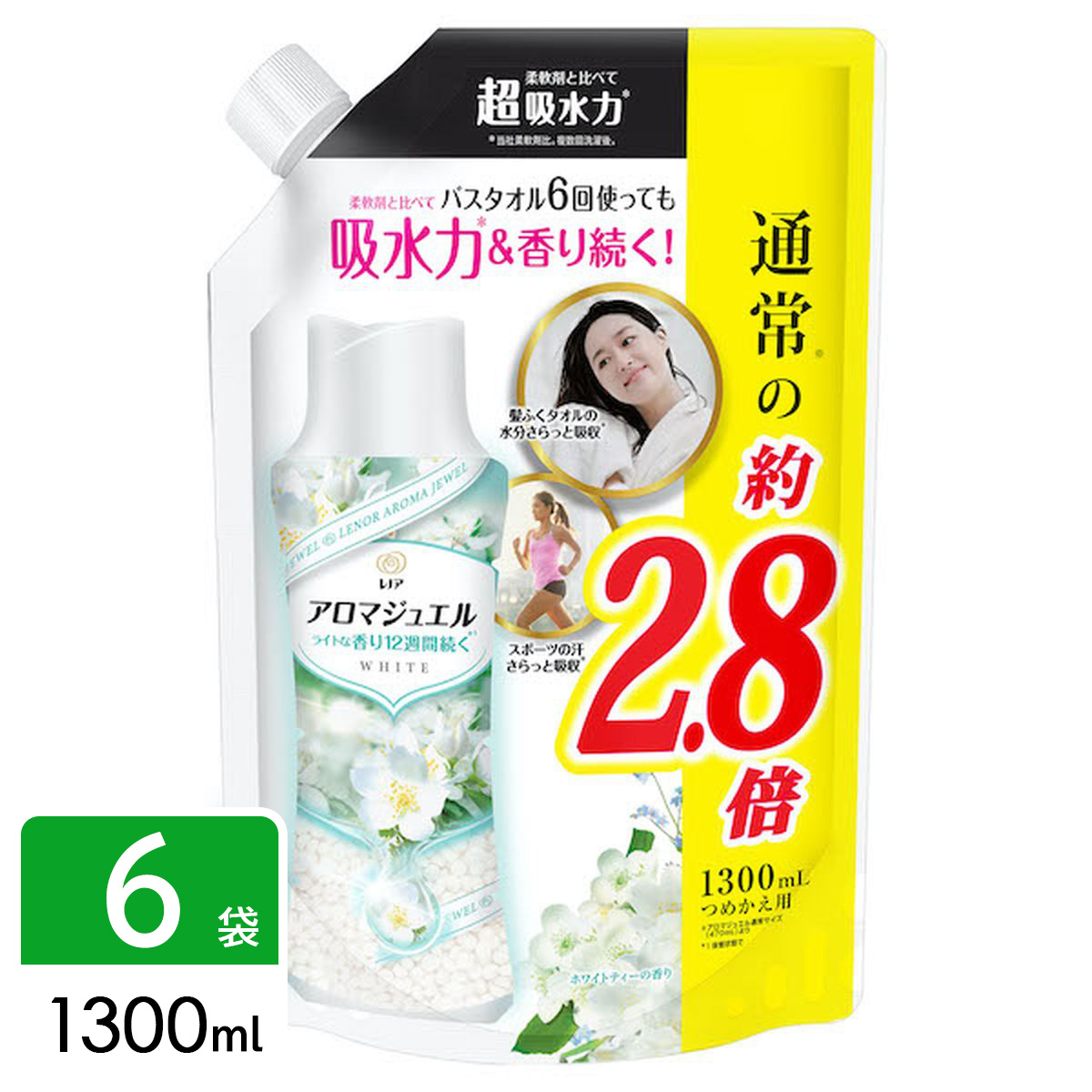 ［在庫限り特価］レノア ハピネス アロマジュエル 香りづけ専用ビーズ ホワイトティーの香り 詰め替え 超特大 1300ml×6袋