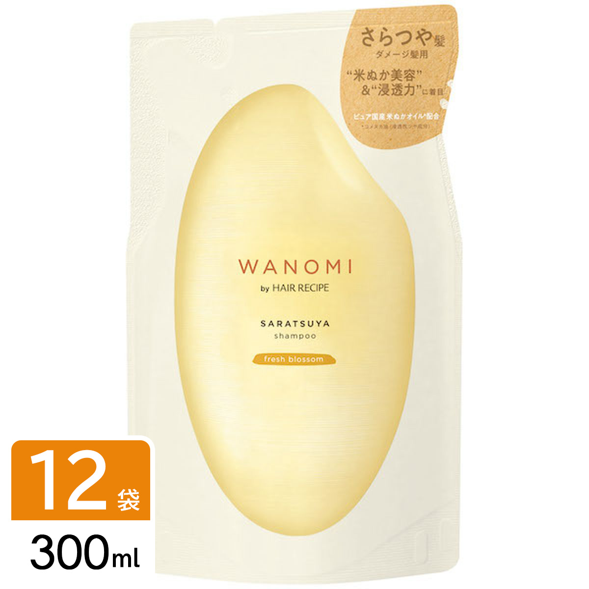 和の実 by ヘアレシピ さらつや シャンプー 詰め替え 300ml×12袋