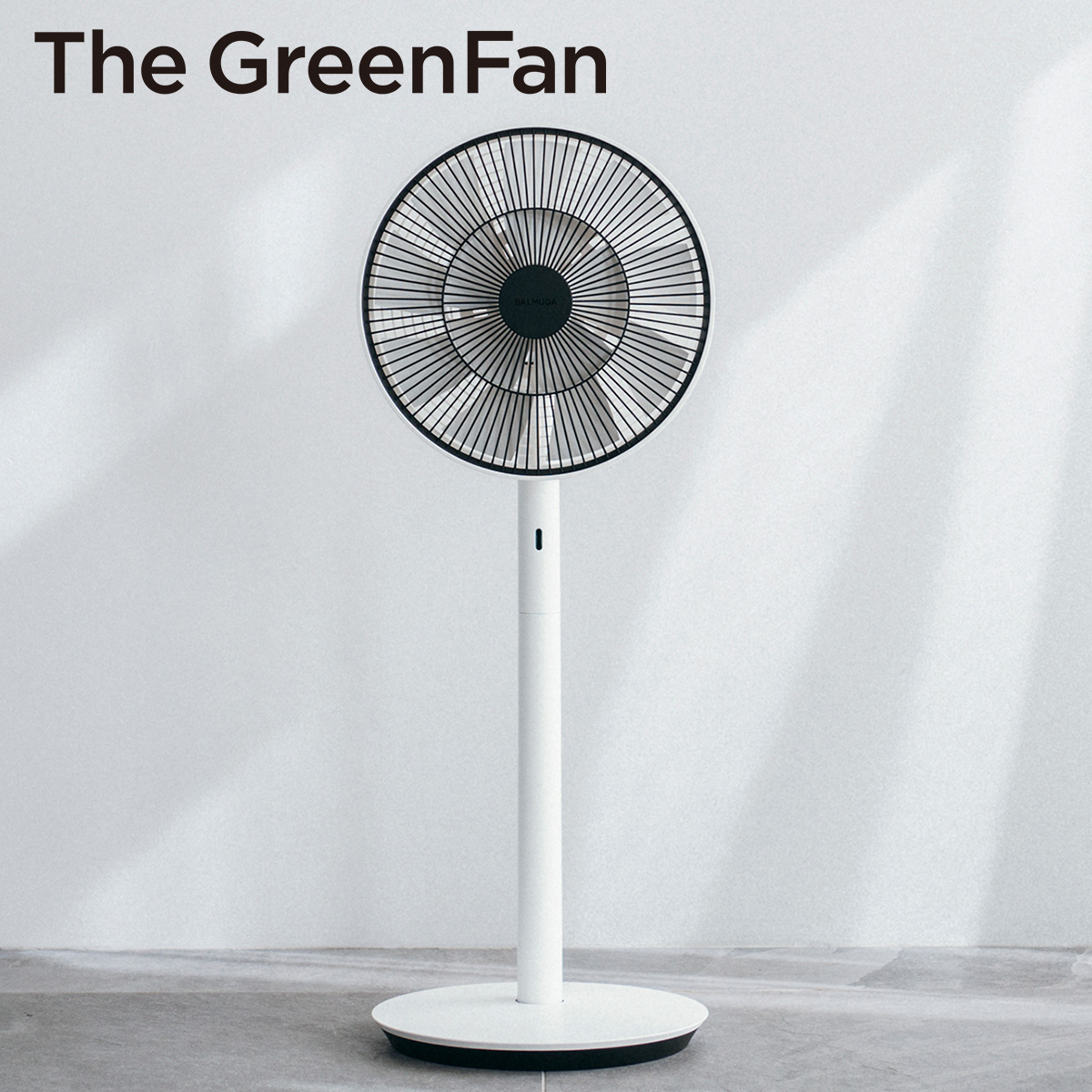 「BALMUDA The GreenFan」ザ・グリーンファン リビング扇風機 ホワイト×ブラック