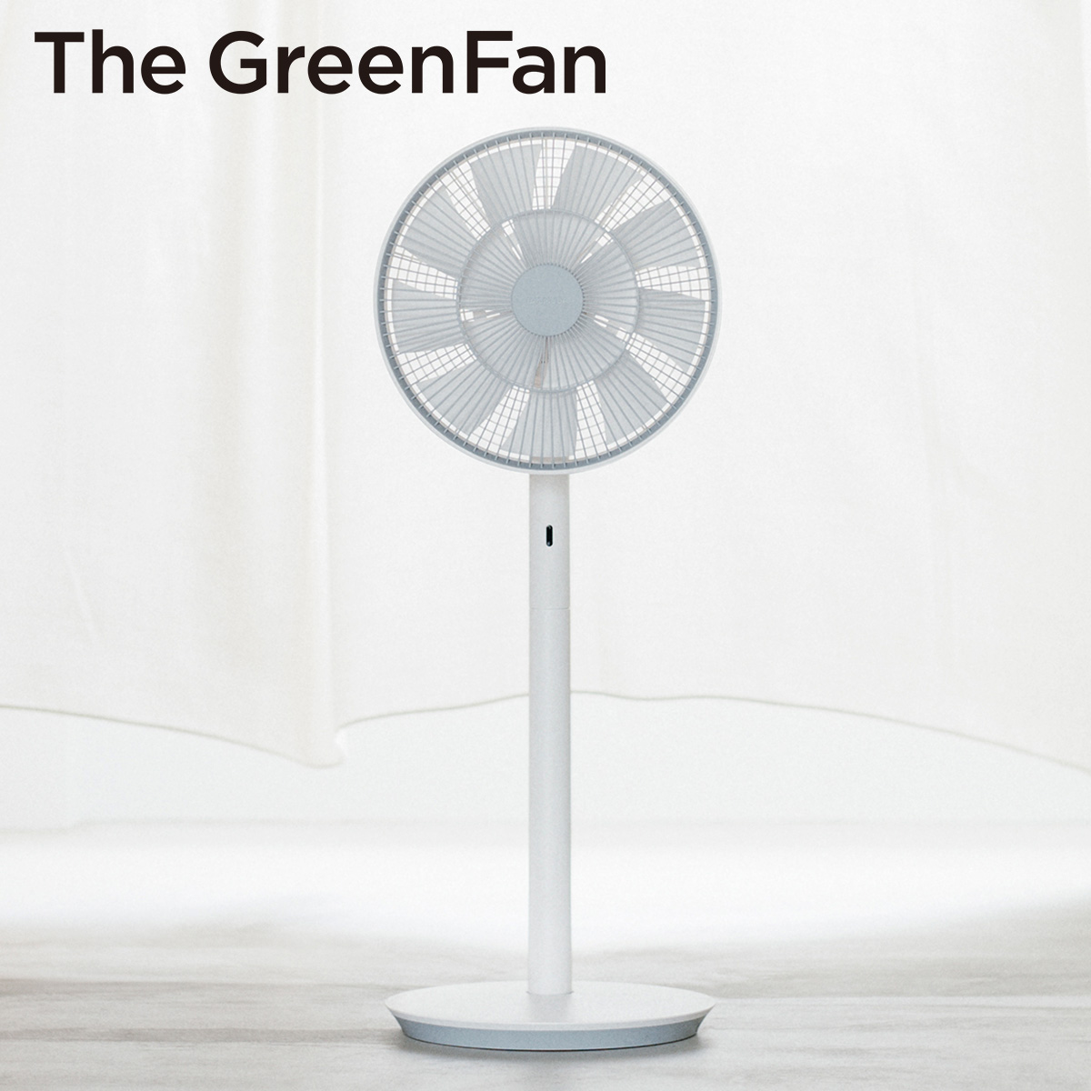 「BALMUDA The GreenFan」ザ・グリーンファン リビング扇風機 ホワイト×グレー
