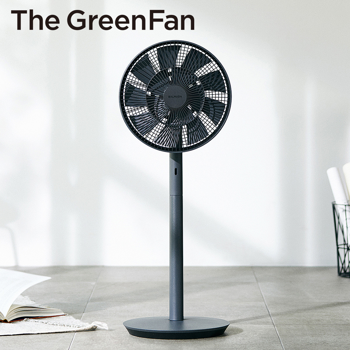 「BALMUDA The GreenFan」ザ・グリーンファン リビング扇風機 ダークグレー×ブラック