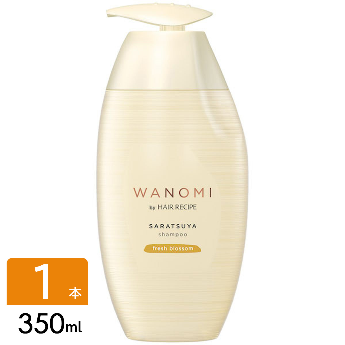 和の実 by ヘアレシピ さらつや シャンプー ポンプ 350ml