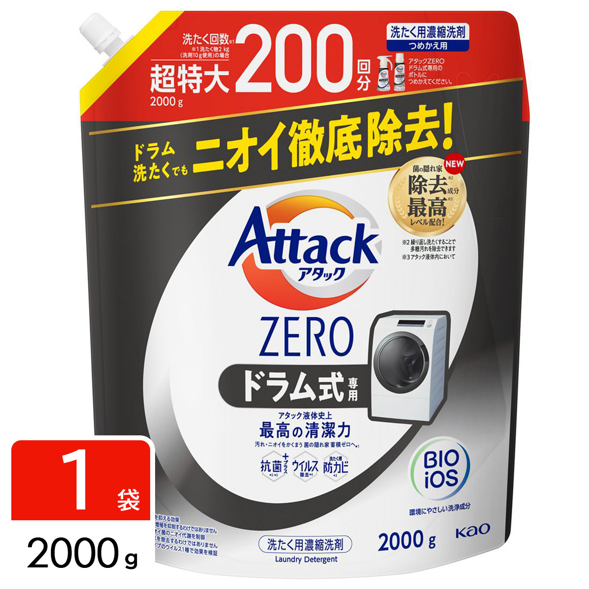 ひかりＴＶショッピング アタックZERO Attack ZERO 洗濯洗剤 ドラム式専用 詰め替え 超特大 2000g  4901301417473｜花王
