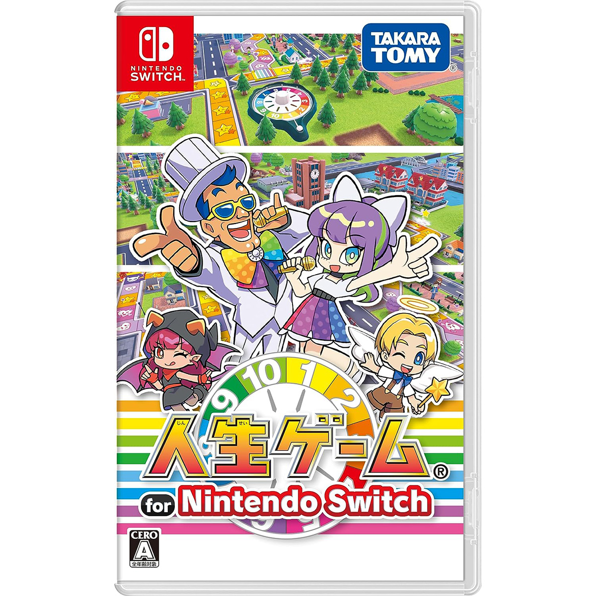 ［Switch］ 人生ゲーム for Nintendo Switch