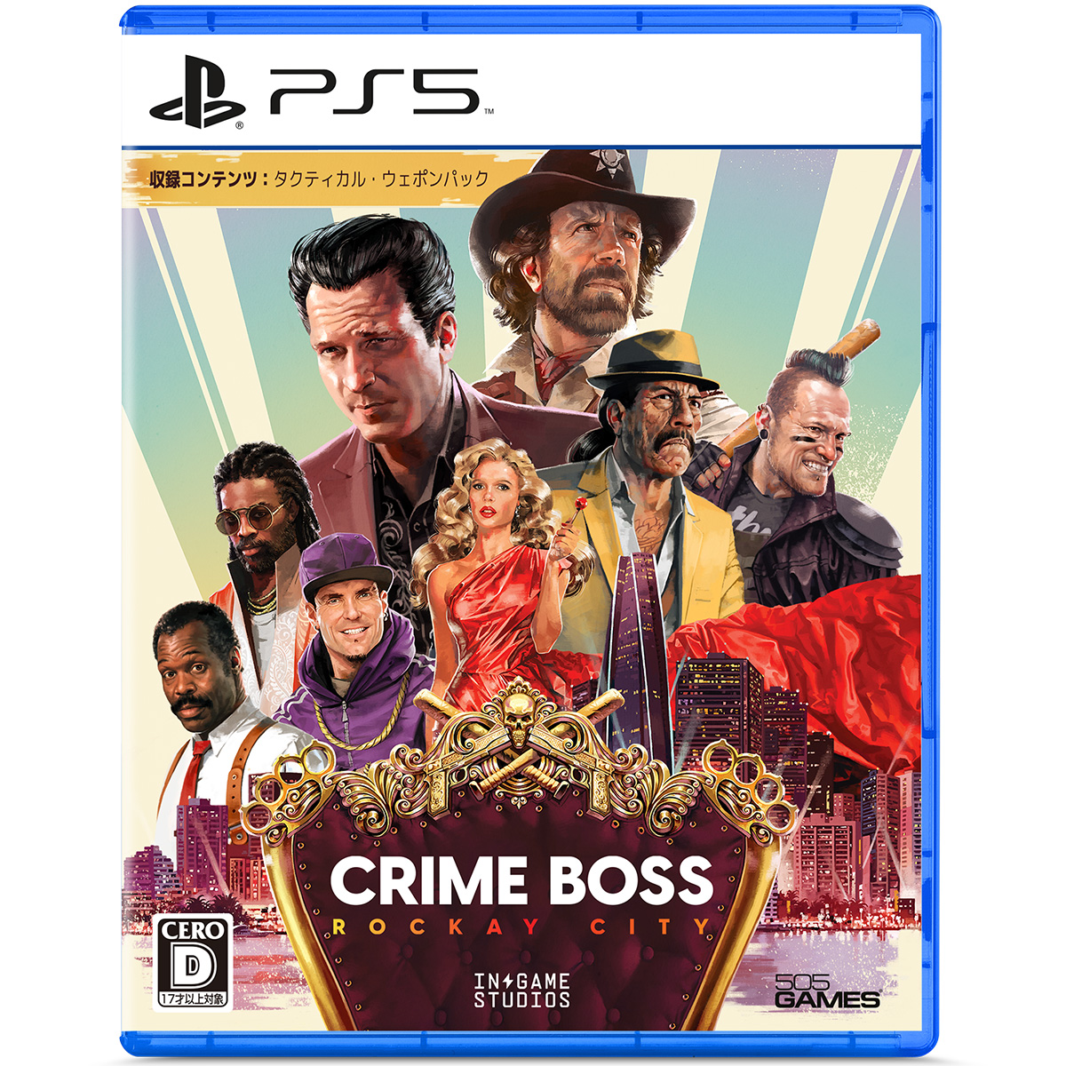 ［PS5］Crime Boss: Rockay City　クライムボス ロッケイシティ