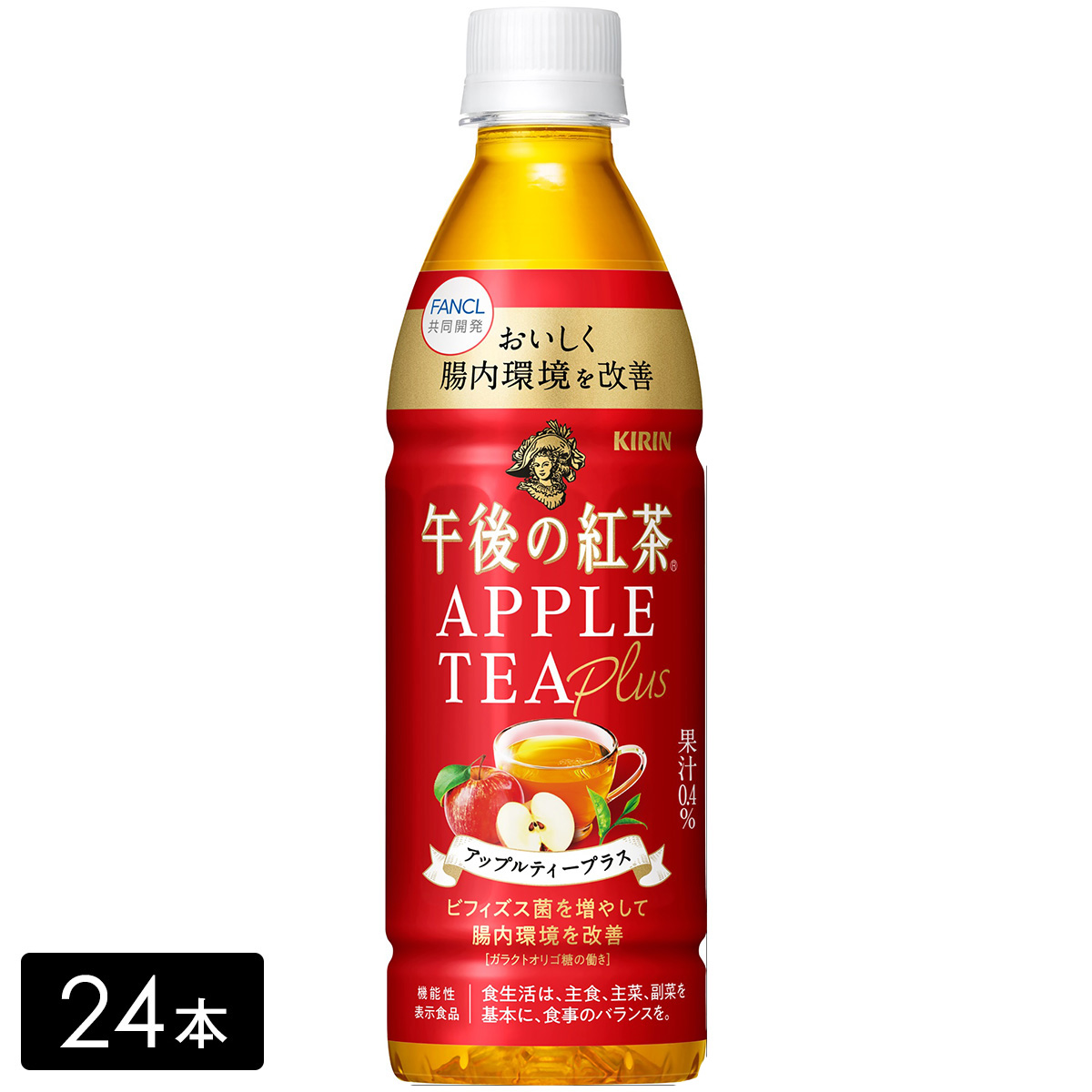 午後の紅茶 アップルティープラス430mlPET 24本（24本×1箱）