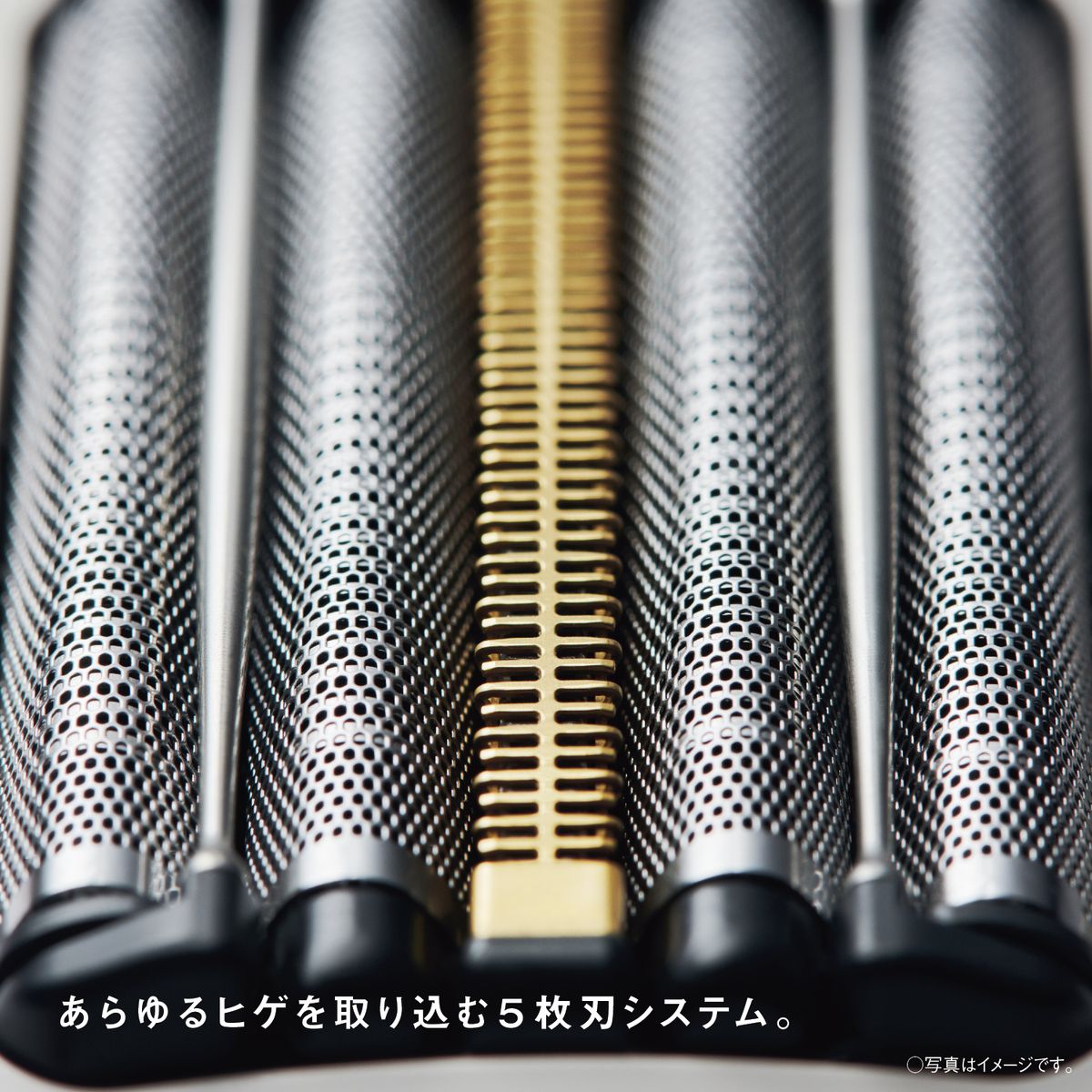 長期5年保証付】ES-PV6A-K(マーブルブラック) シェーバー ラム