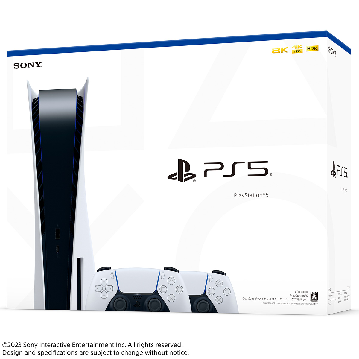ひかりＴＶショッピング | PlayStation(R)5 DualSense(R) ワイヤレス