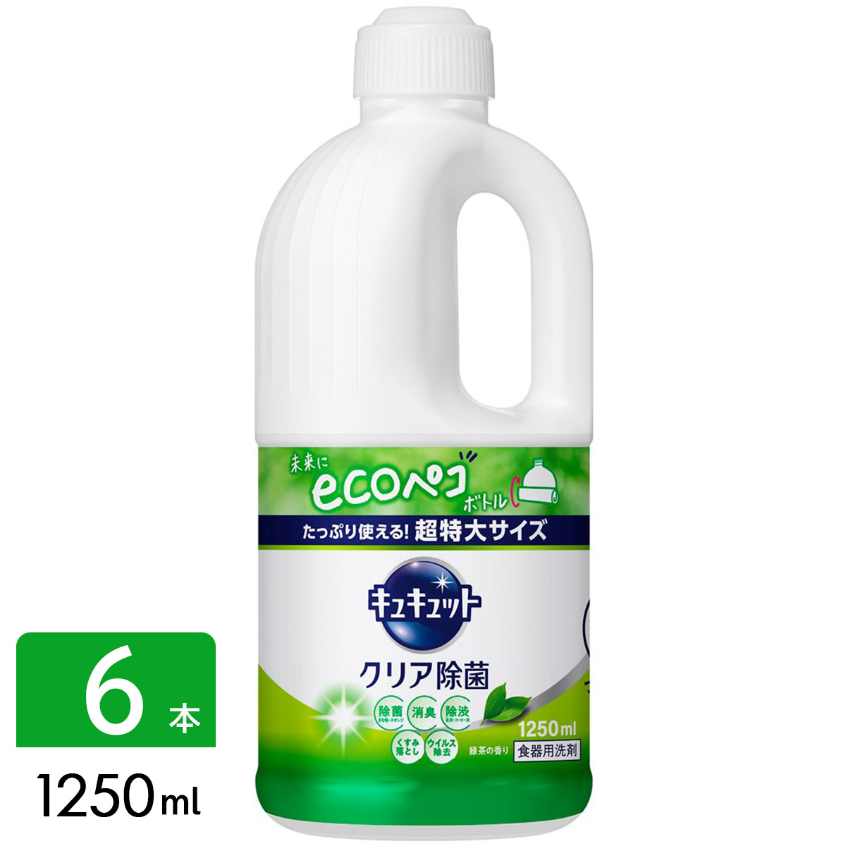 キュキュット クリア除菌 食器用洗剤 緑茶の香り 詰め替え用 1250ml×6本