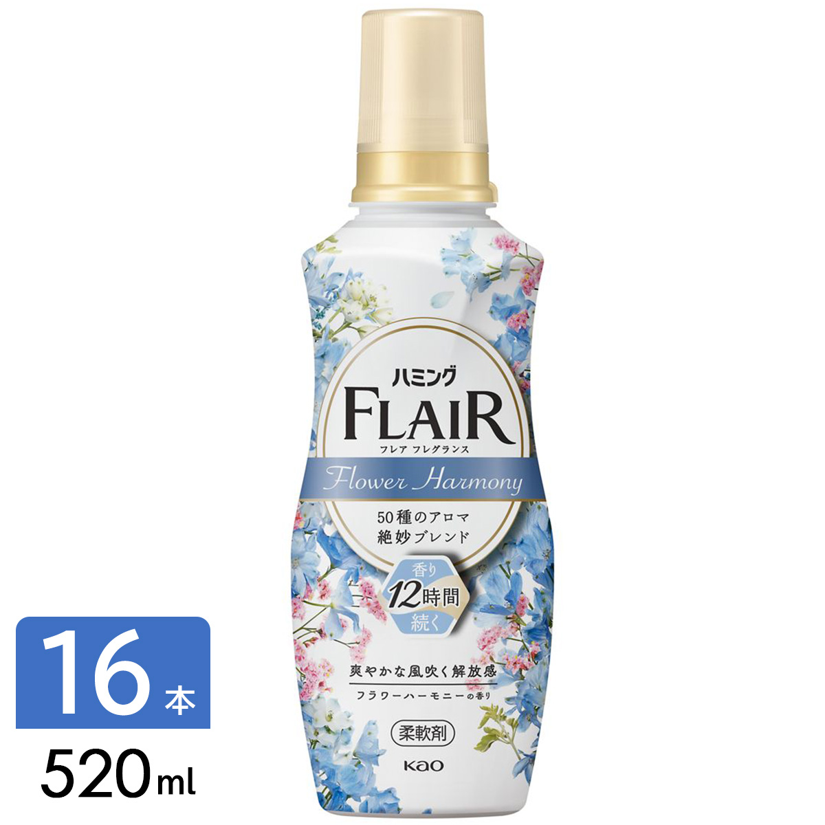 ハミングフレアフレグランス 柔軟剤 フラワーハーモニー 本体 520ml×16本