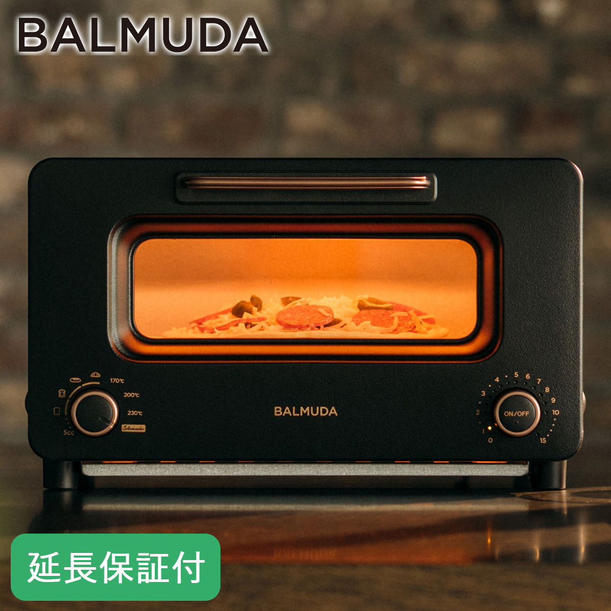 【5年保証付】［正規店］ザ・トースター プロ サラマンダー BALMUDA The Toaster Pro スチームトースター ブラック