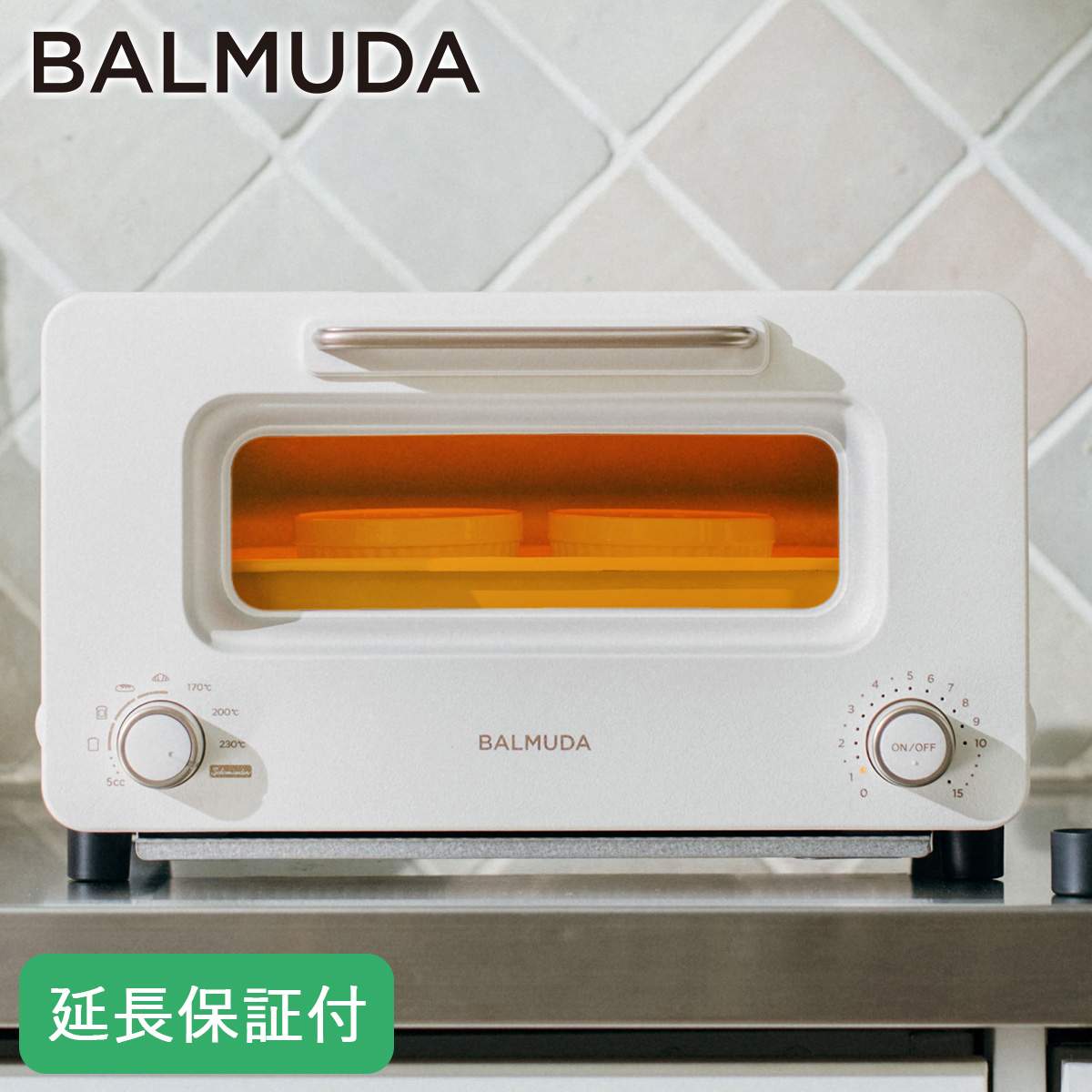 【5年保証付】［正規店］ザ・トースター プロ サラマンダー BALMUDA The Toaster Pro スチームトースター ホワイト