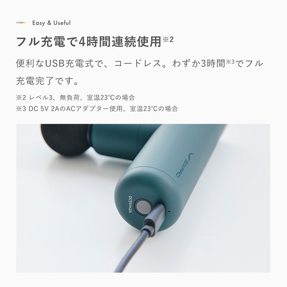 ひかりTVショッピング | 【即納】SIXPAD Power Gun Slim シックス
