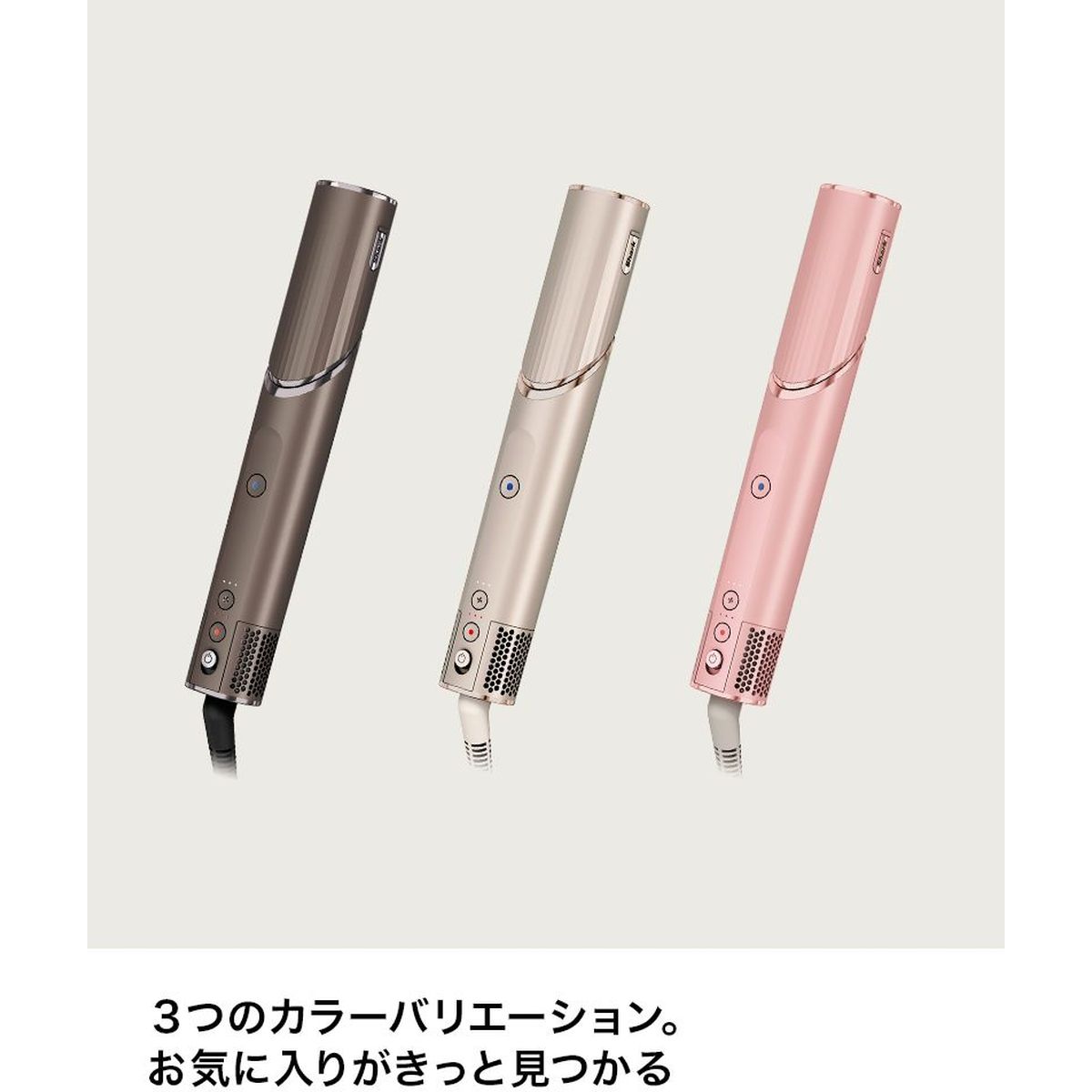 ひかりTVショッピング | シャーク FlexStyle マルチ