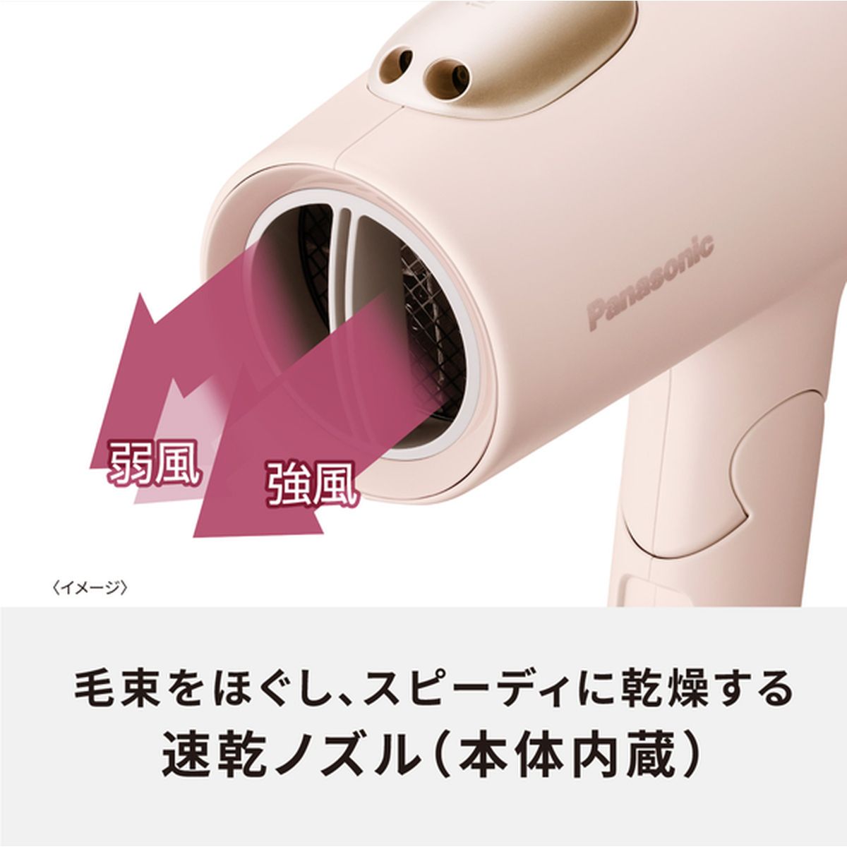 公式通販サイトセール ひかりTVショッピング | ヘアードライヤー イオニティ ヘアドライヤー