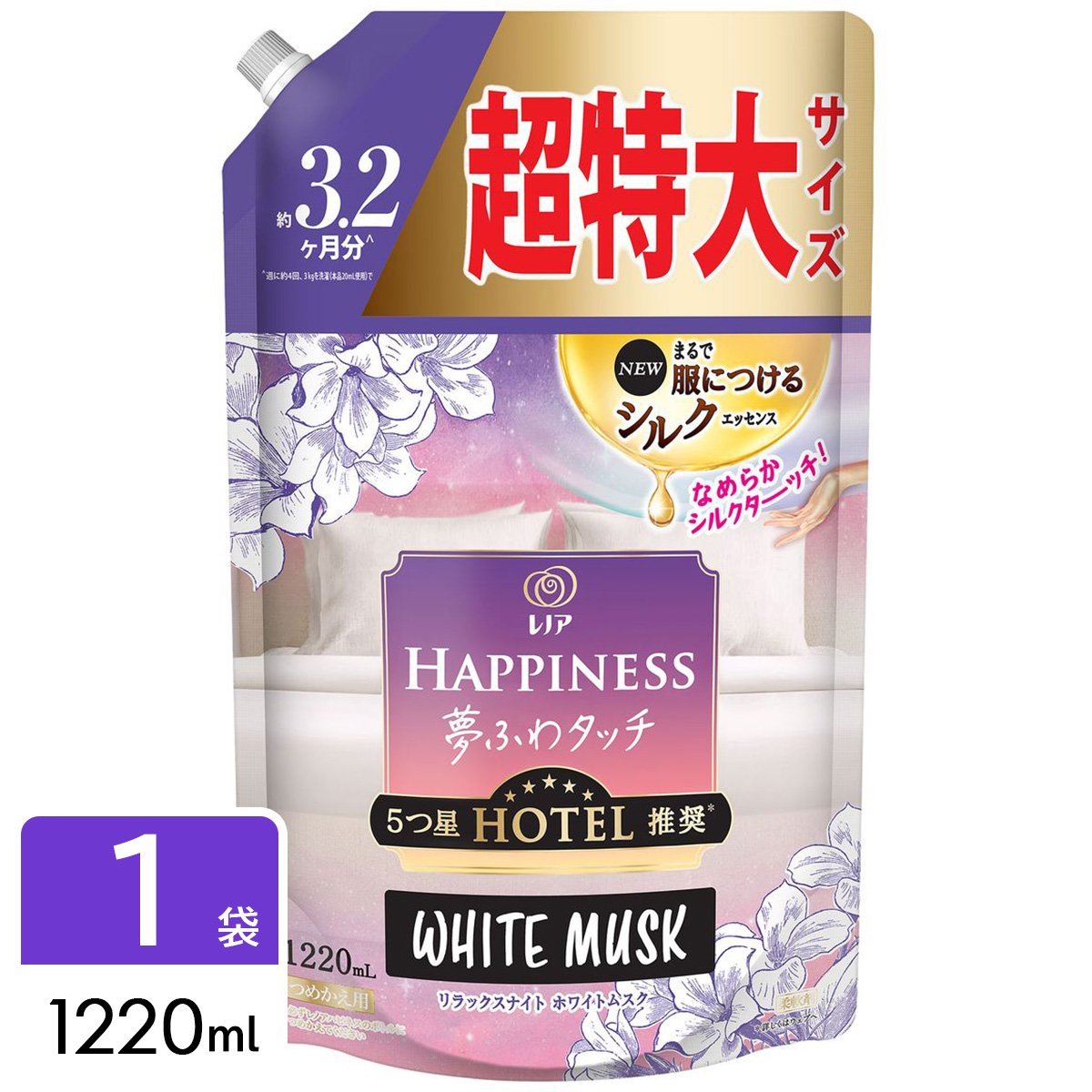 【在庫処分】レノア ハピネス 夢ふわタッチ リラックスナイトホワイトムスク 詰め替え 超特大サイズ 1220ml　4987176196187