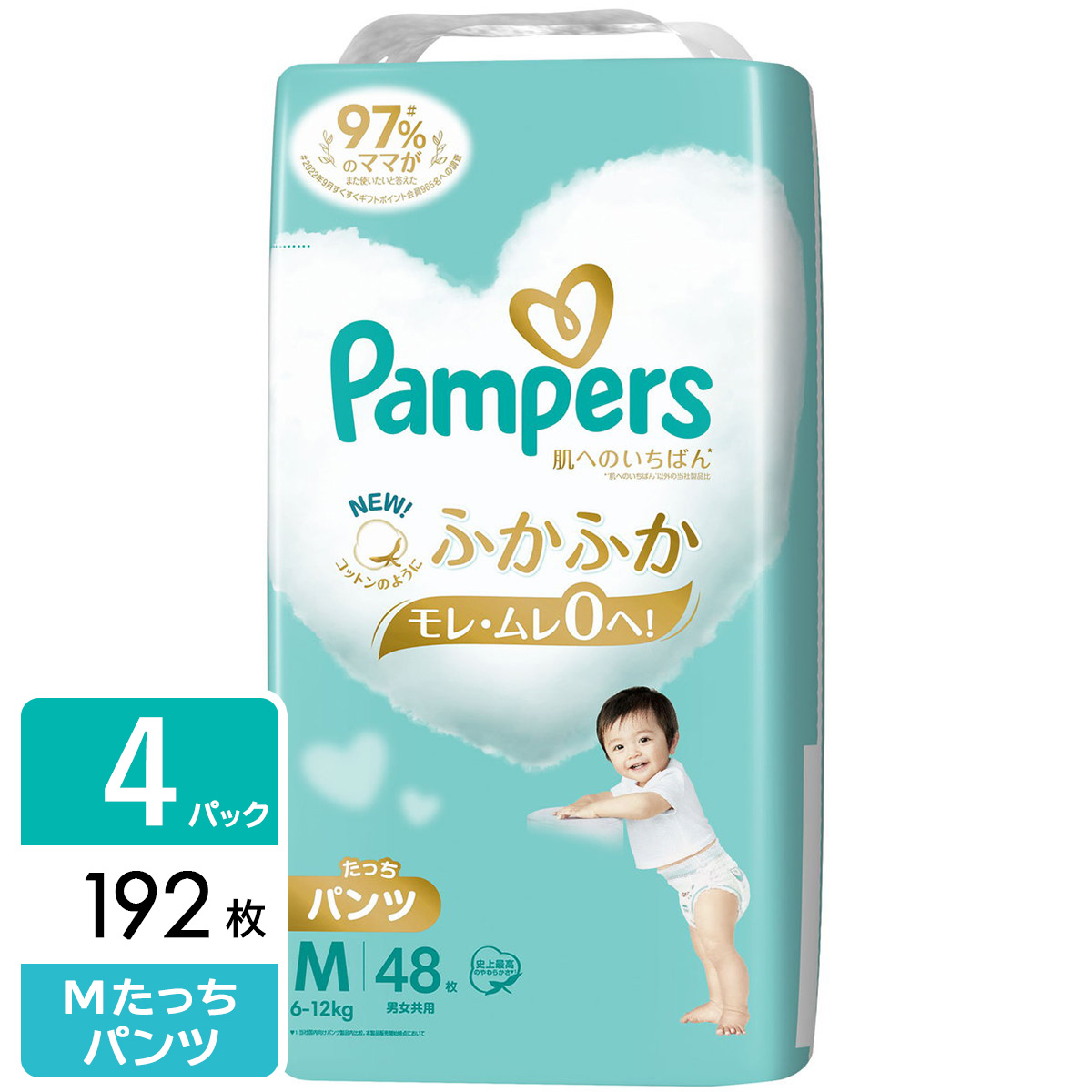 パンパース おむつ パンツ 肌へのいちばんパンツ スーパージャンボ M たっち(6-12kg) 192枚（48枚×4パック)