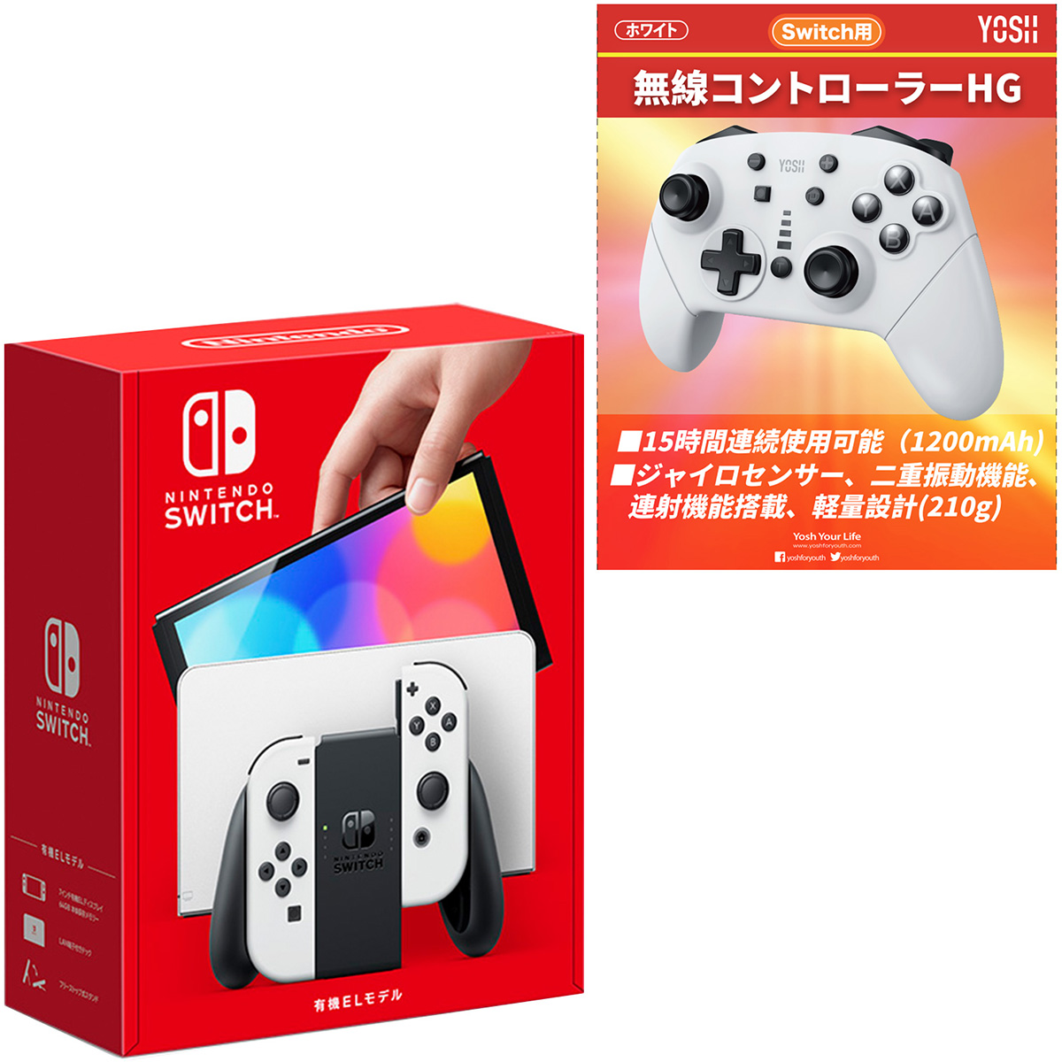 Switch本体 有機el jcホワイト - Nintendo Switch
