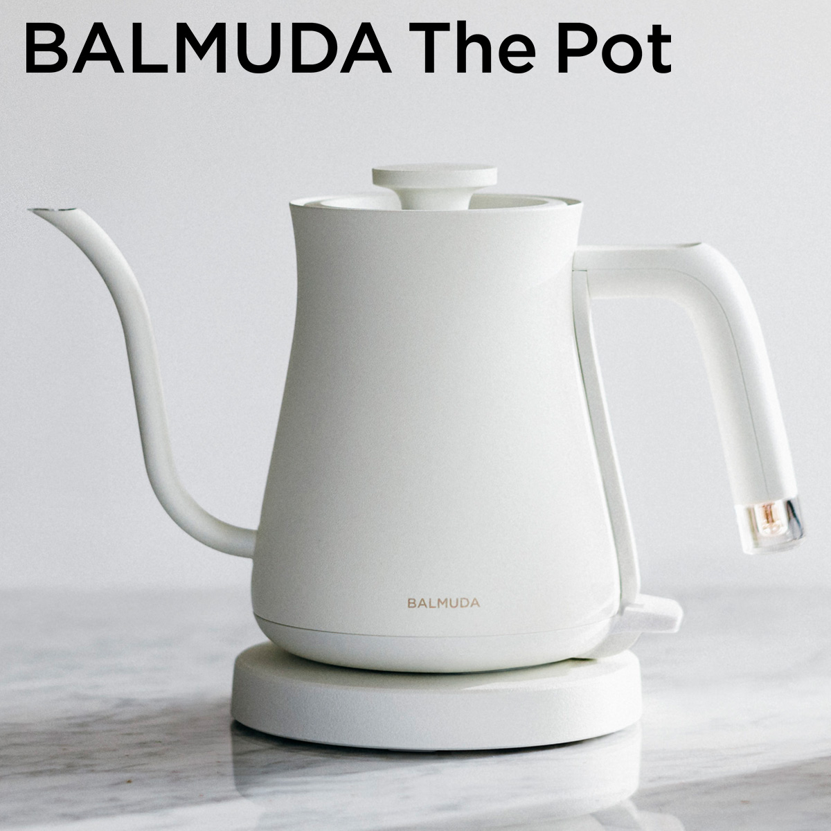 ザ・ポット 電気ケトル 0.6L BALMUDA The Pot ドリップケトル ホワイト