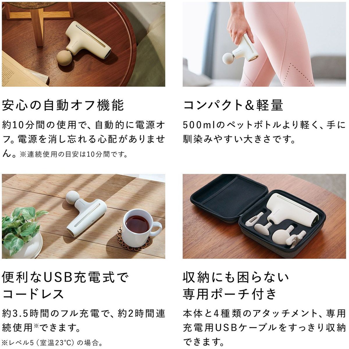 【正規販売店 即納】シックスパッド パワーガンアクティブ ブラック SIXPAD Power Gun Active ハンディガン 充電式　 SE-BW-03A