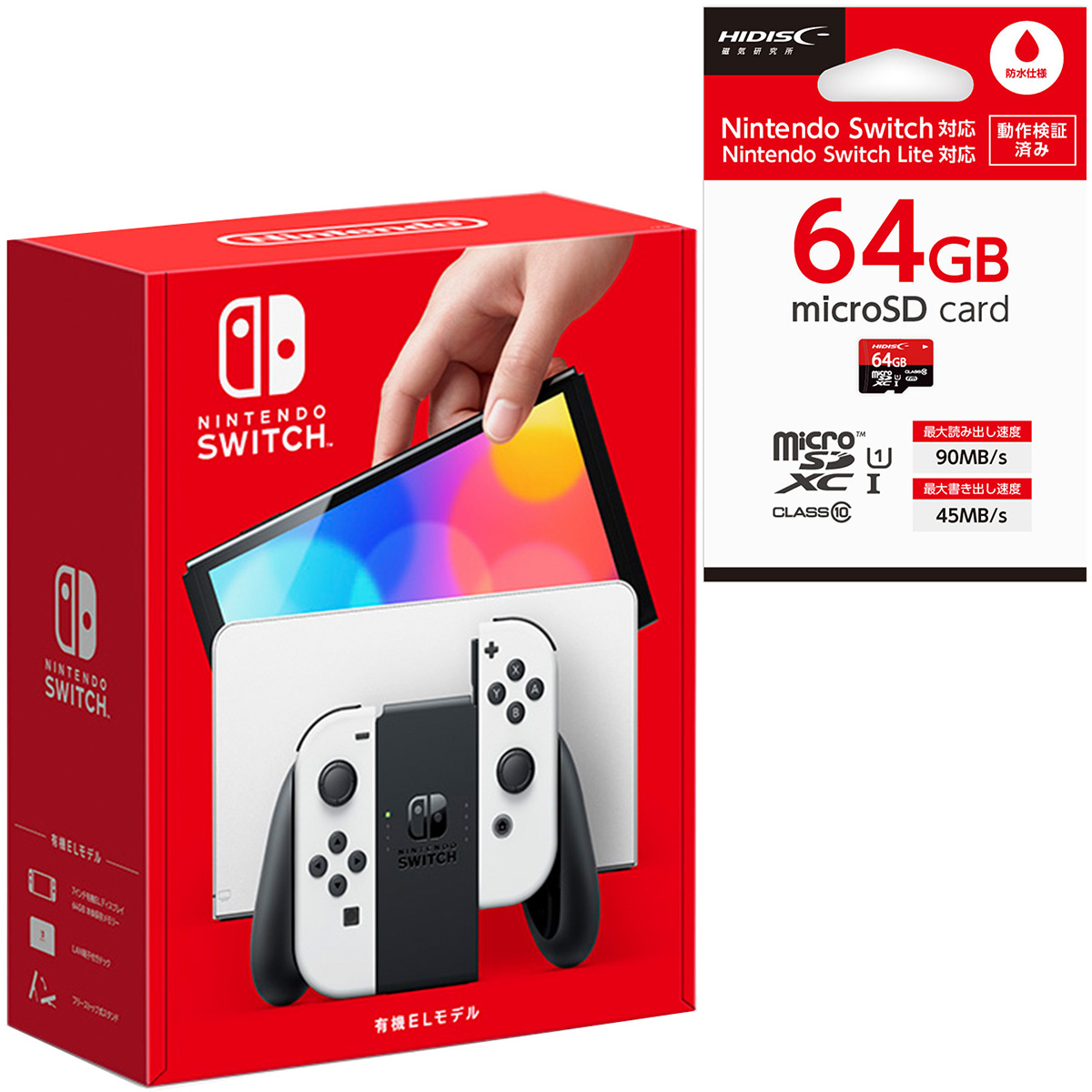 ［Switch］Nintendo Switch ニンテンドースイッチ 本体 有機ELモデル Joy-Con(L)/(R)ホワイト NSW +  ゲーミング microSDXCカード 64GB CLASS10 UHS-I 対応 セット　HEG-S-KAAAA