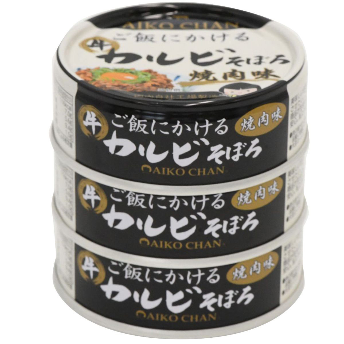 いラインアップ ひかりTVショッピング | ご飯にかける 【最短当日出荷】[缶詰] その他 加工食品