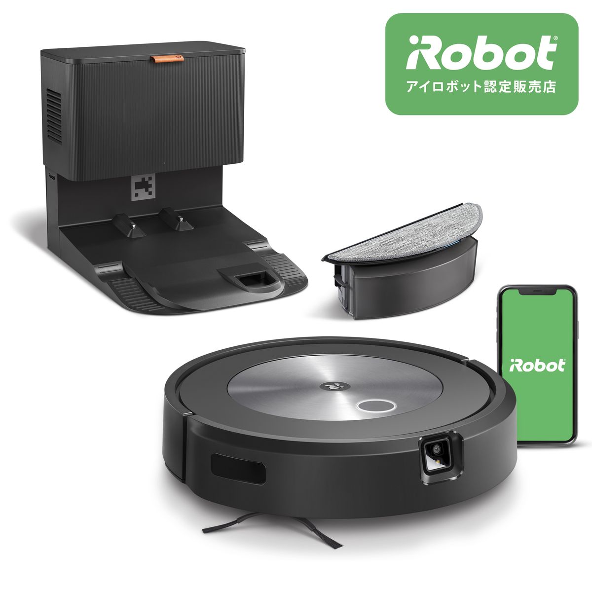 アイロボット ルンバ ロボット掃除機 Roomba Combo j5+(ルンバ コンボ j5+)