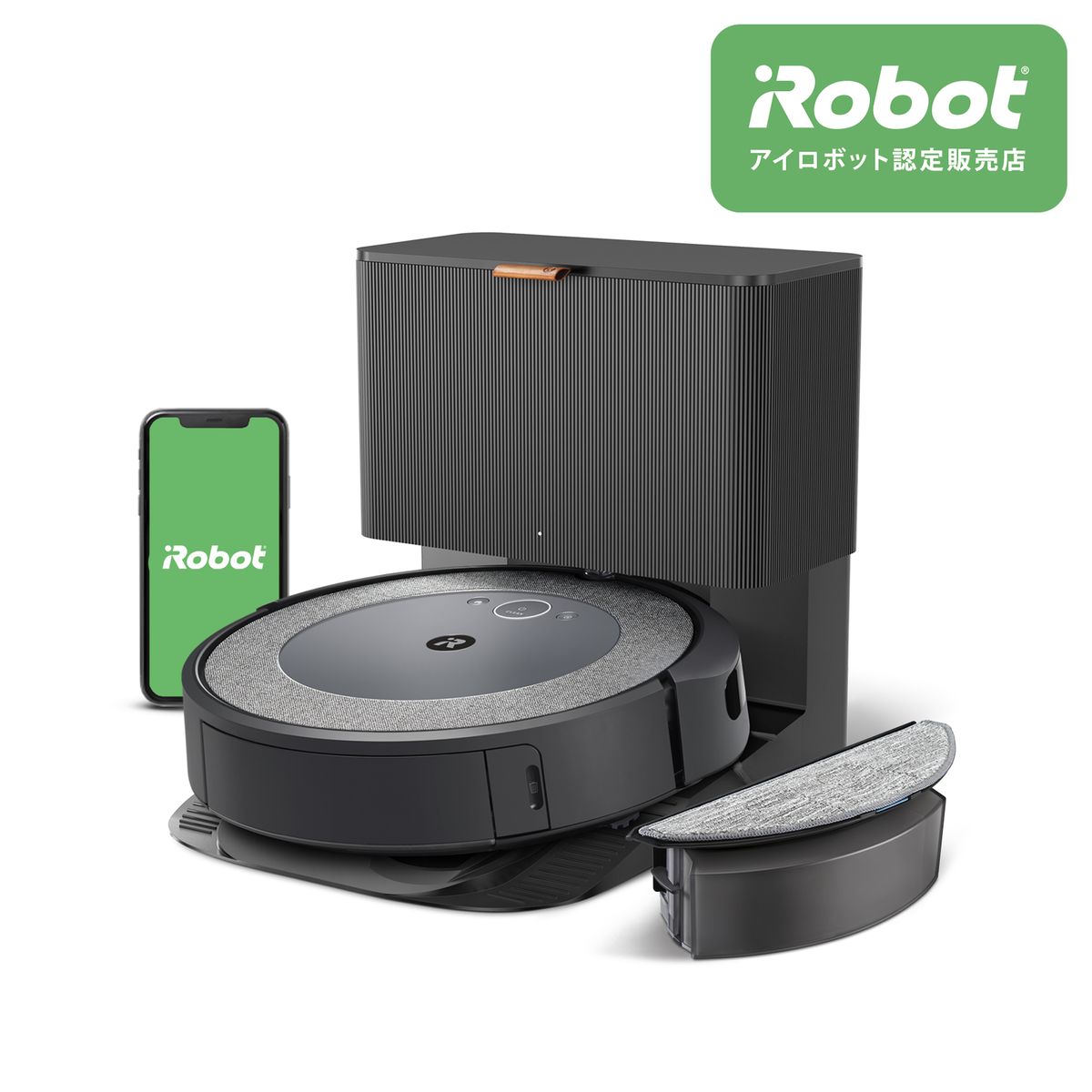 アイロボット ルンバ ロボット掃除機 Roomba Combo i5+(ルンバ コンボ i5+)
