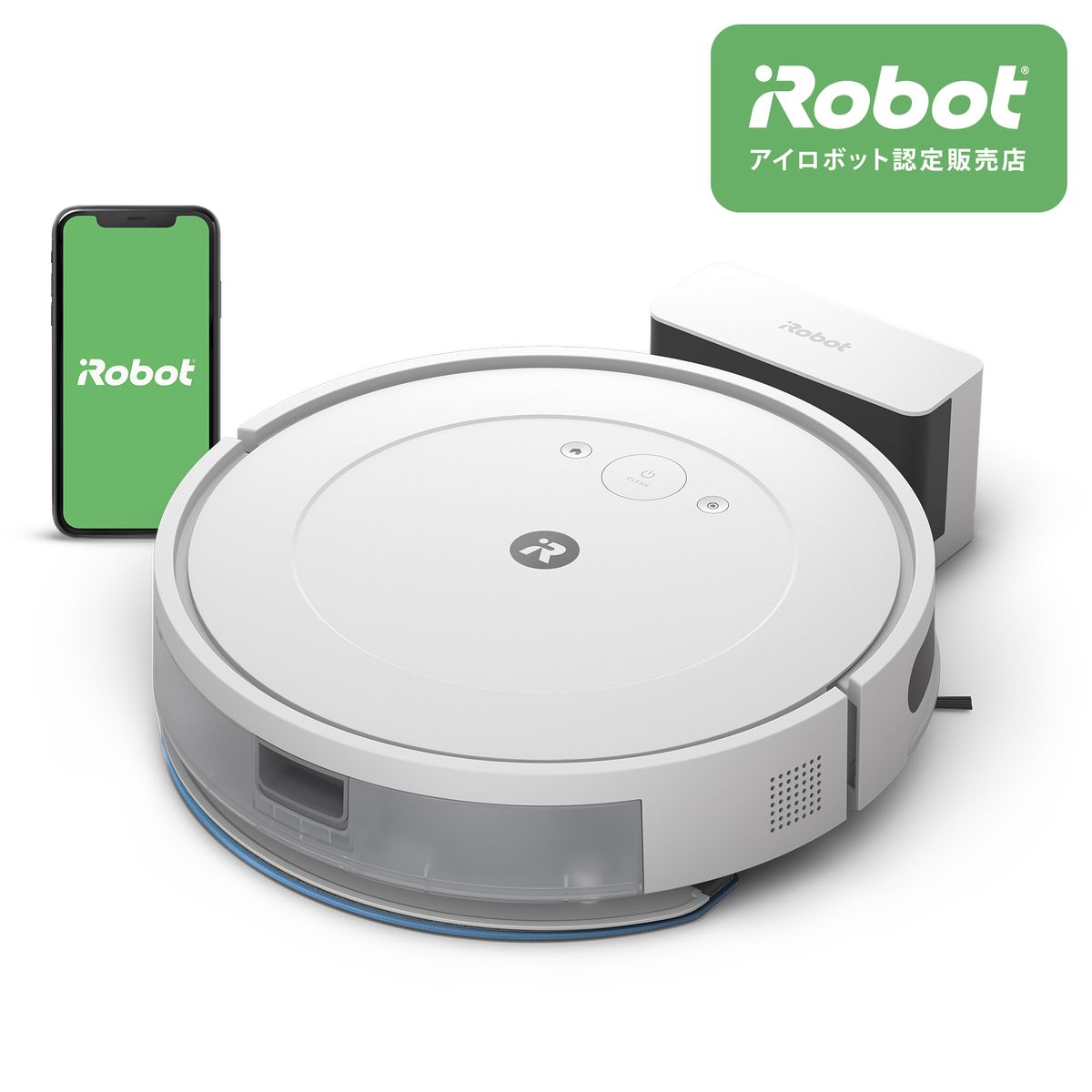 アイロボット ルンバ ロボット掃除機 Roomba Combo Essential robot （ホワイト）